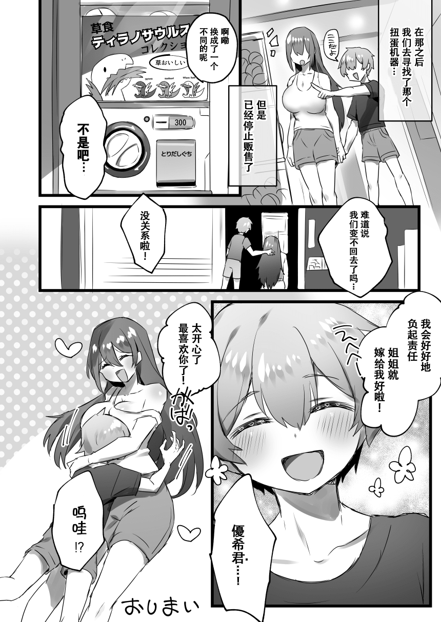 4_036