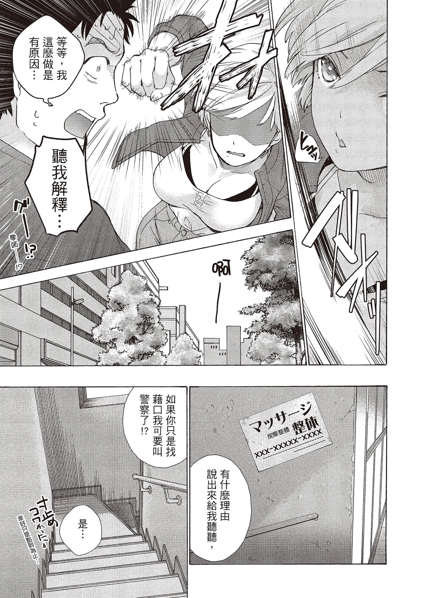 i_008