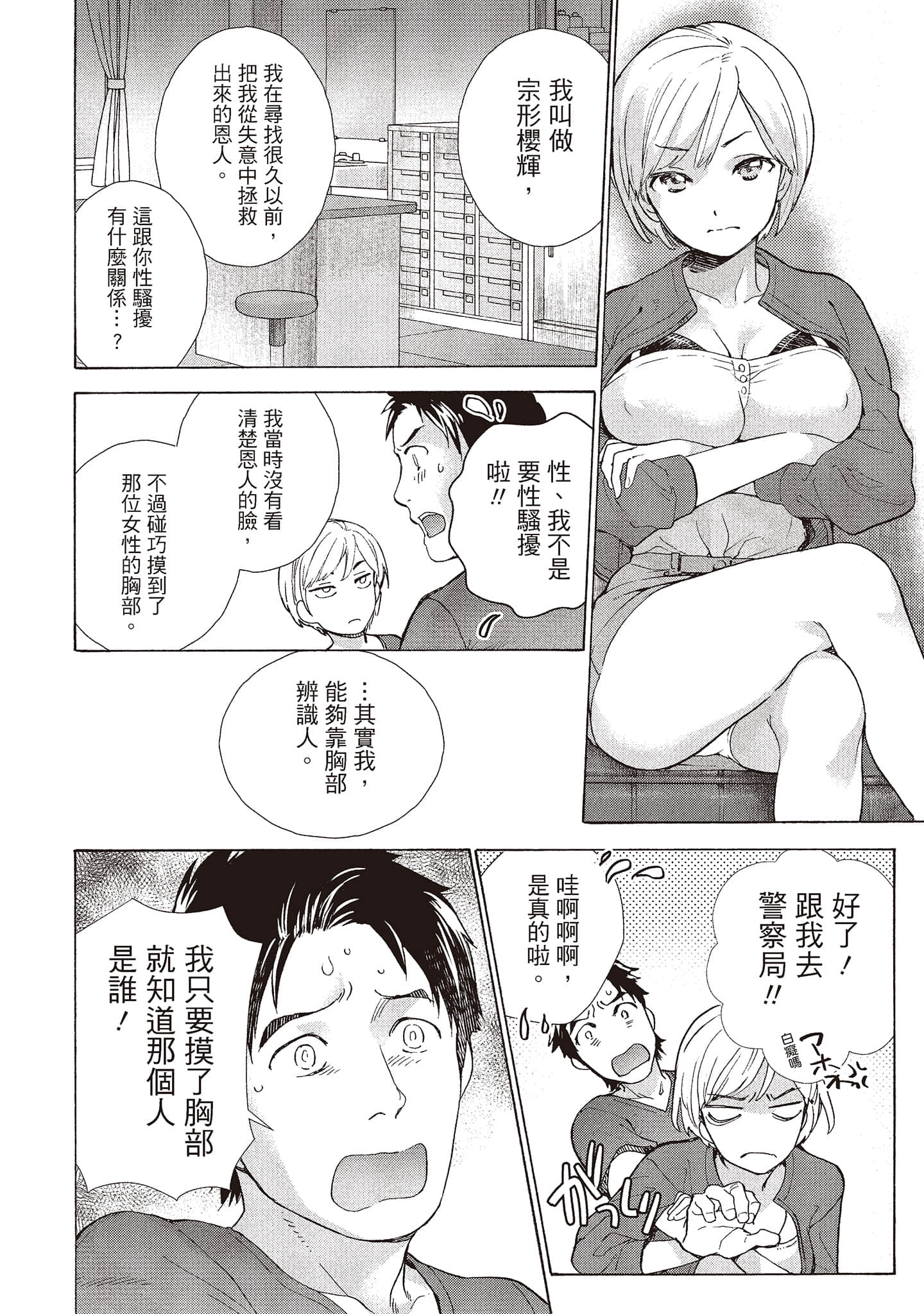 i_011