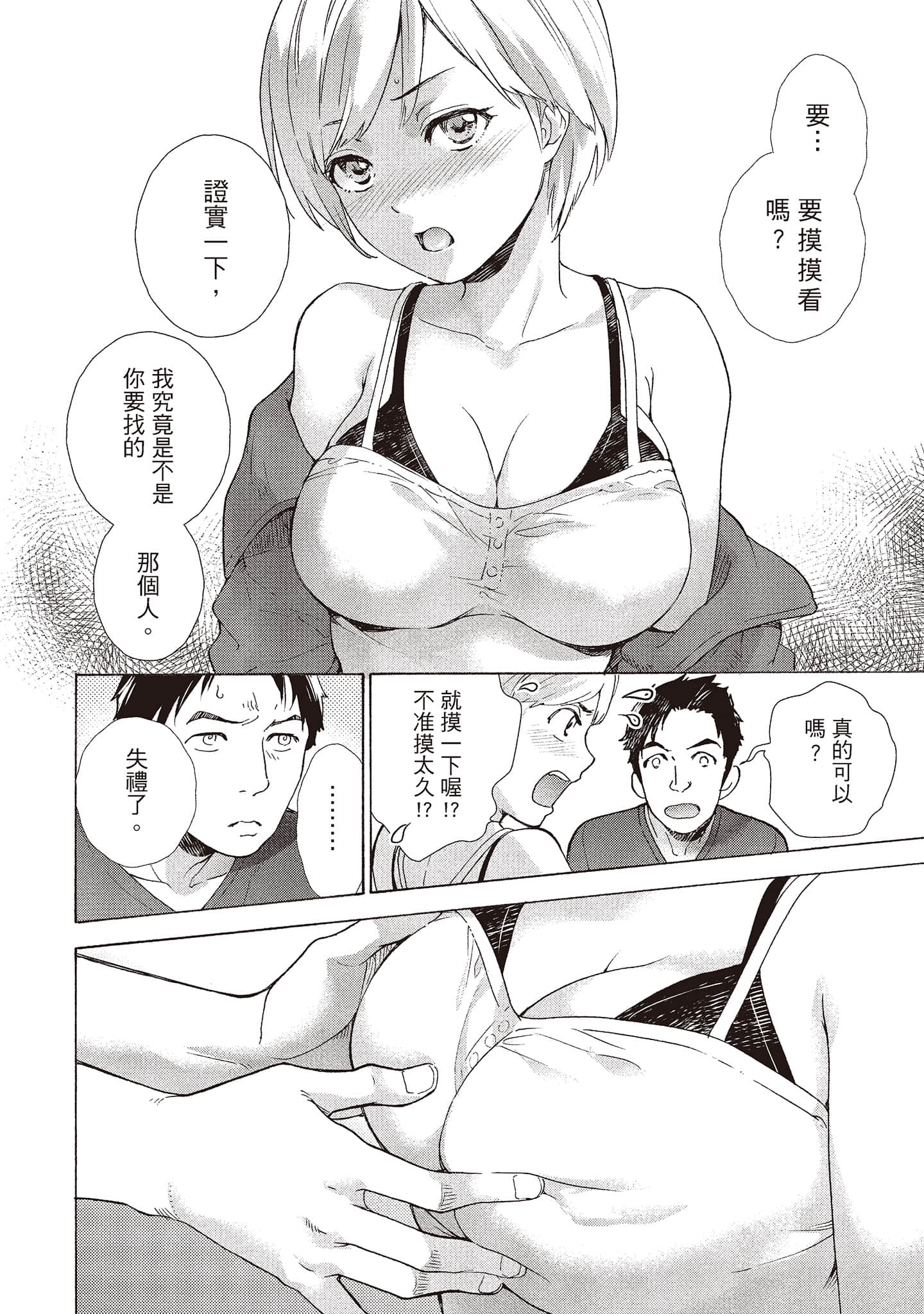 i_015
