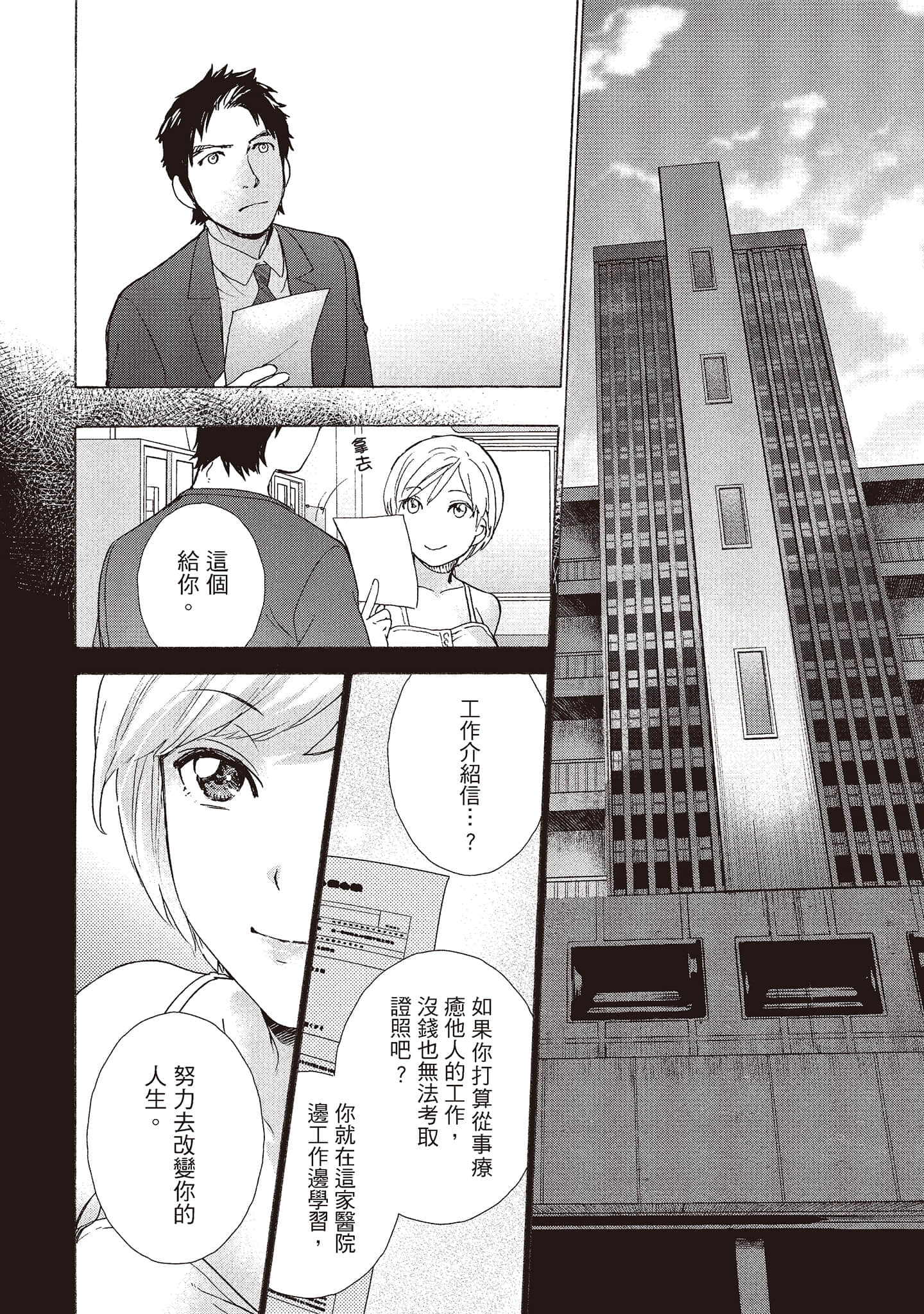 i_021