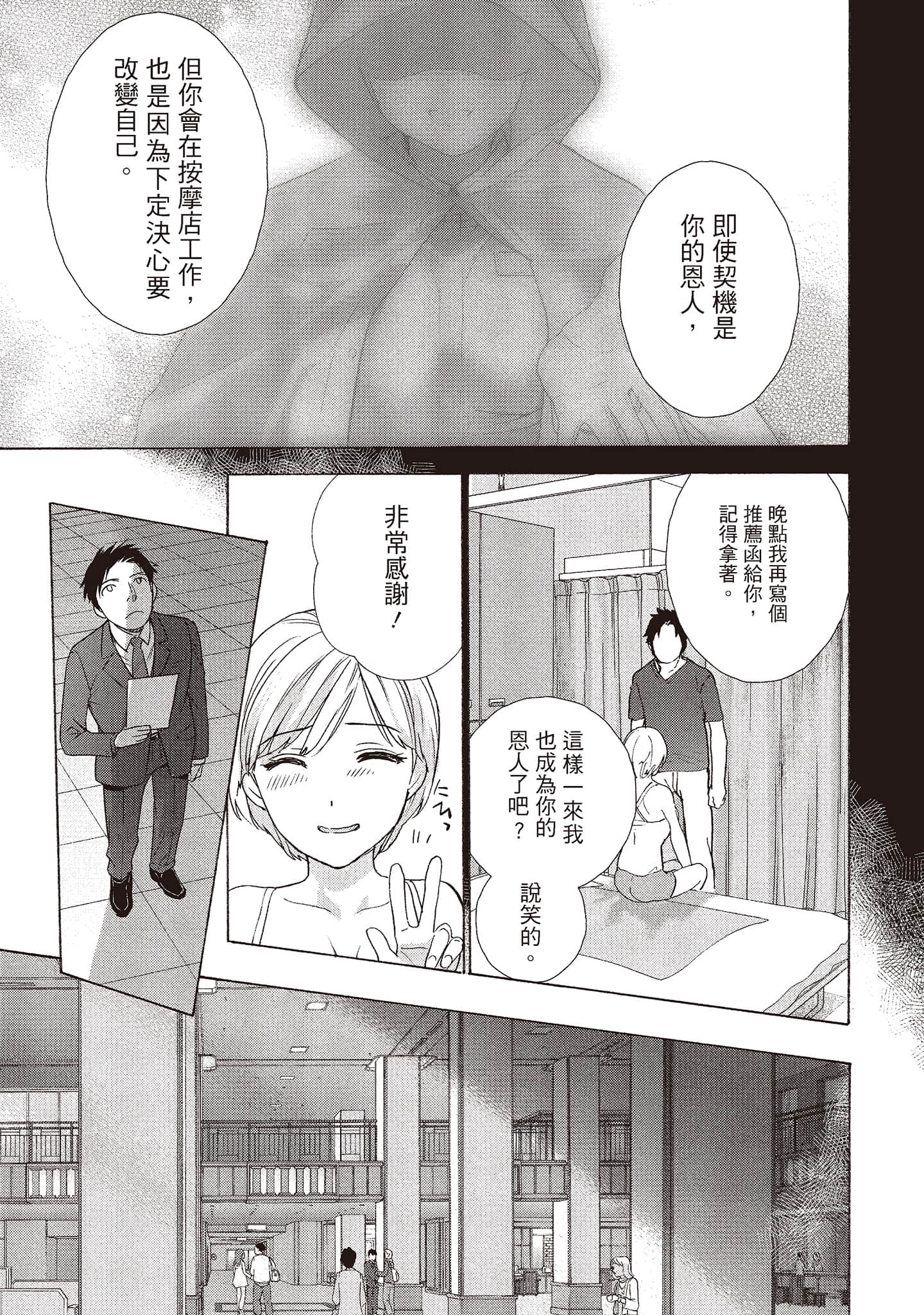 i_022