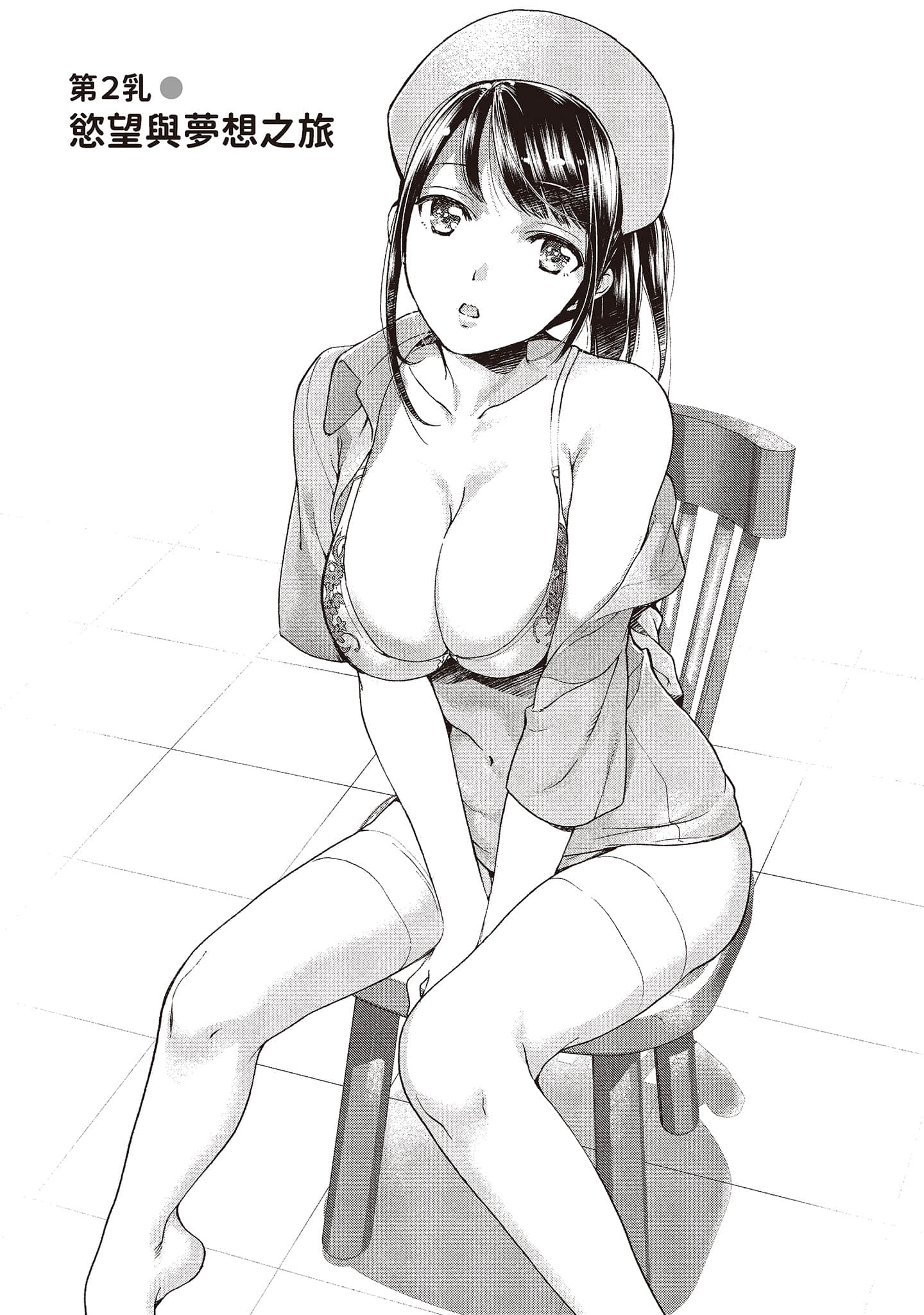 i_024
