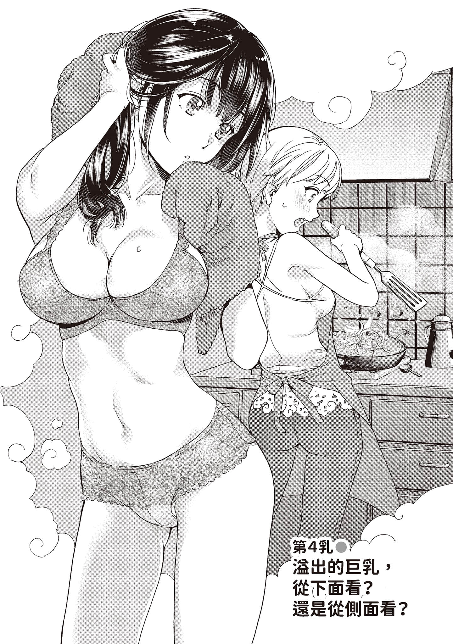 i_072