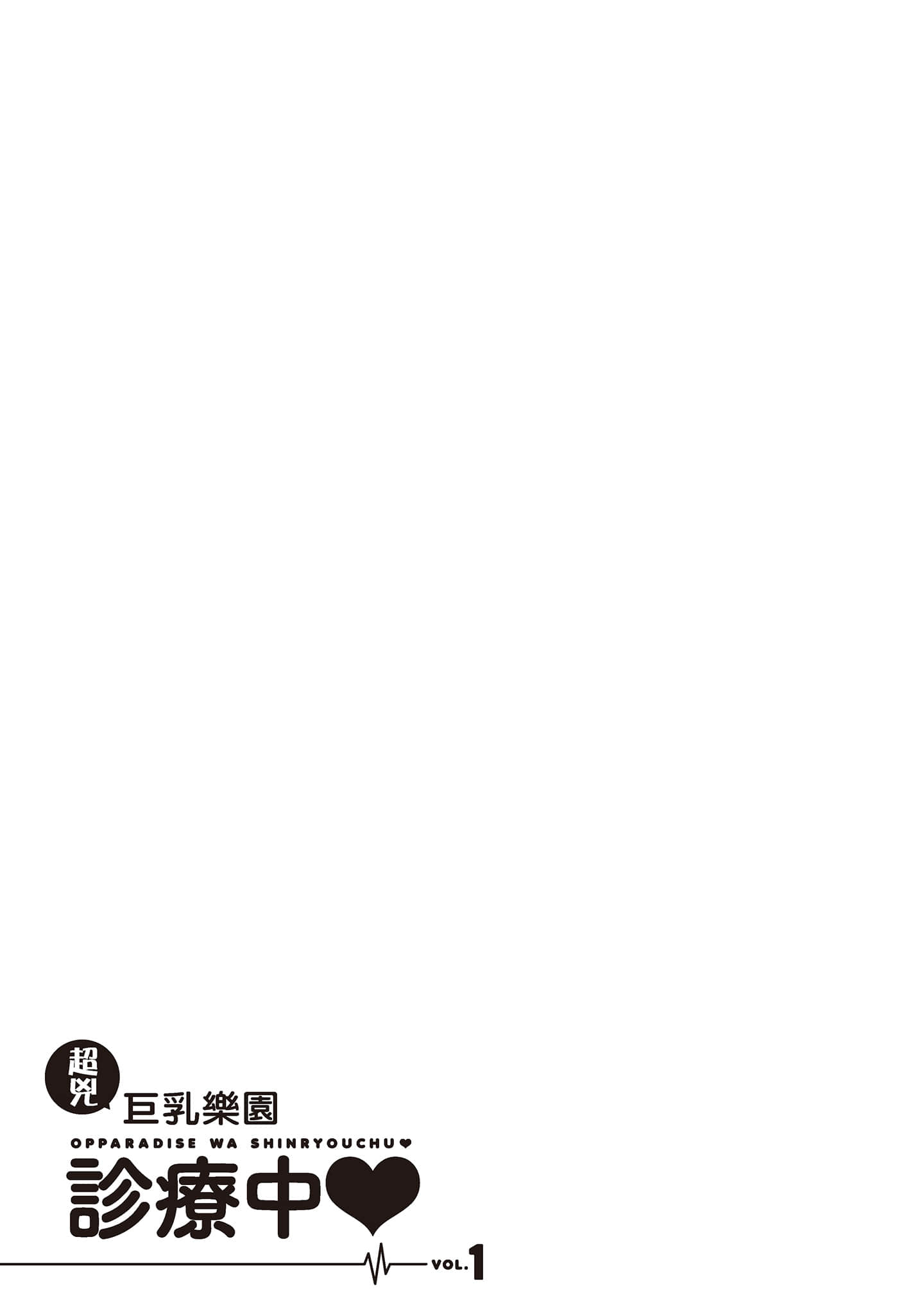 i_096