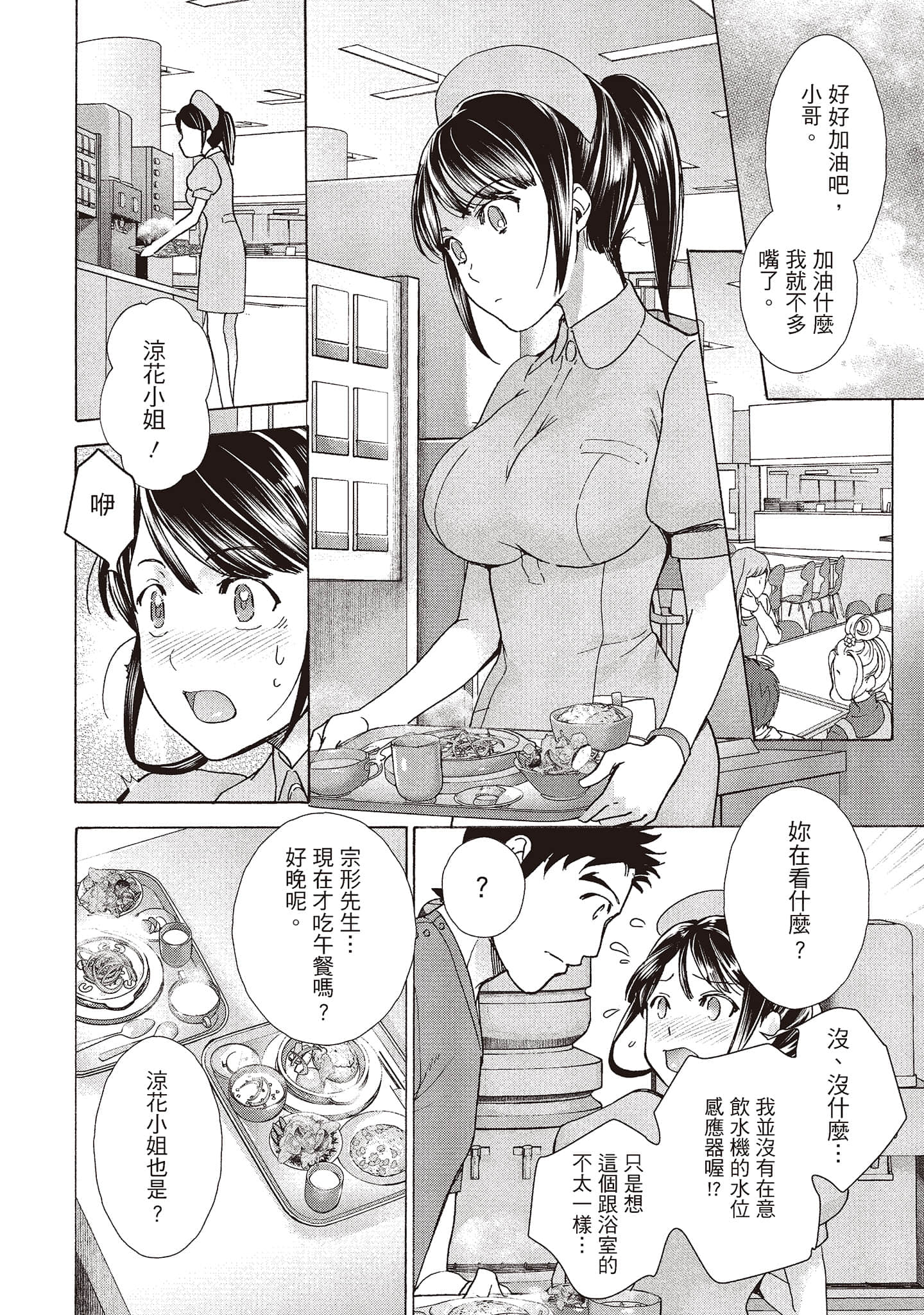 i_111