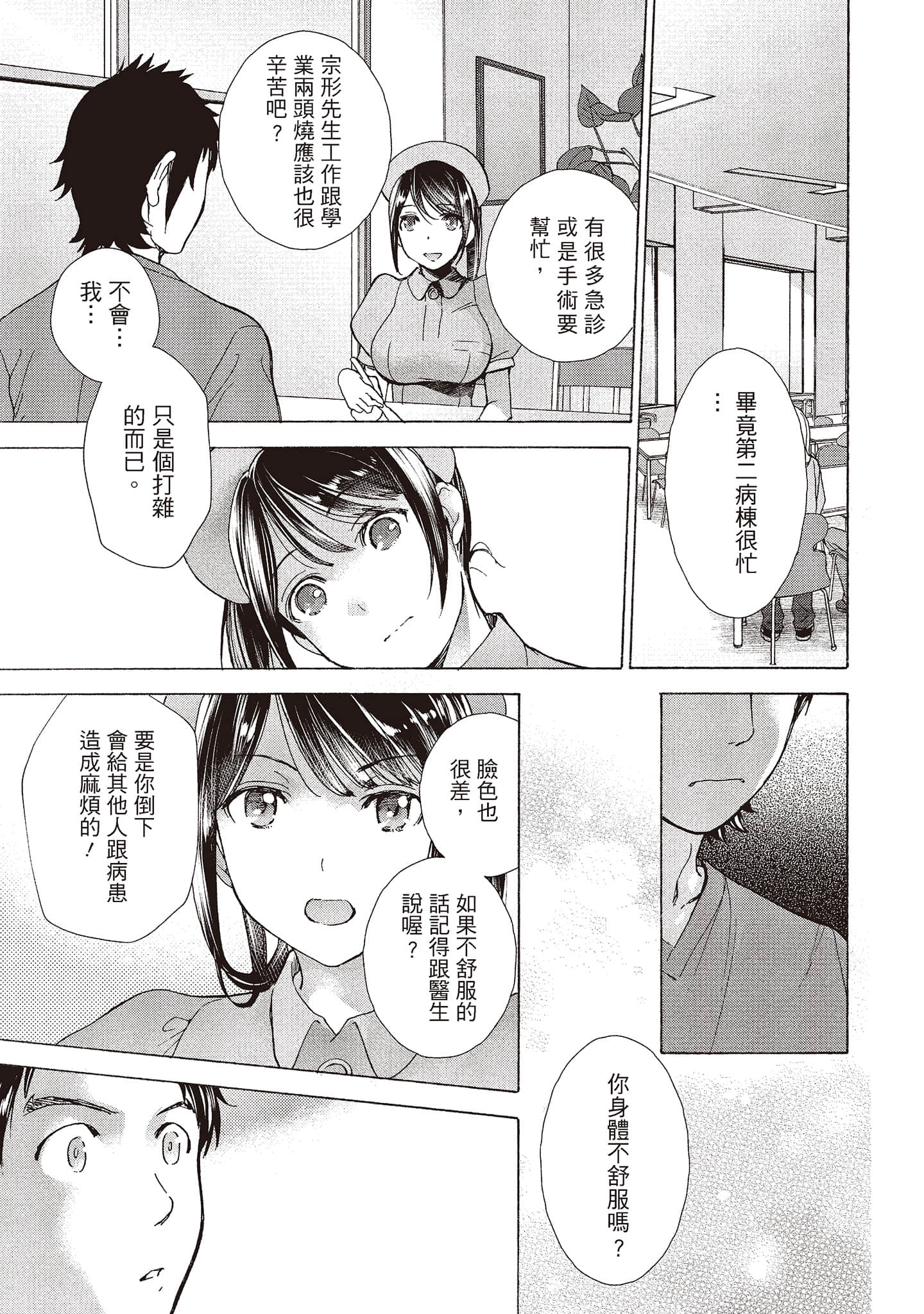 i_112