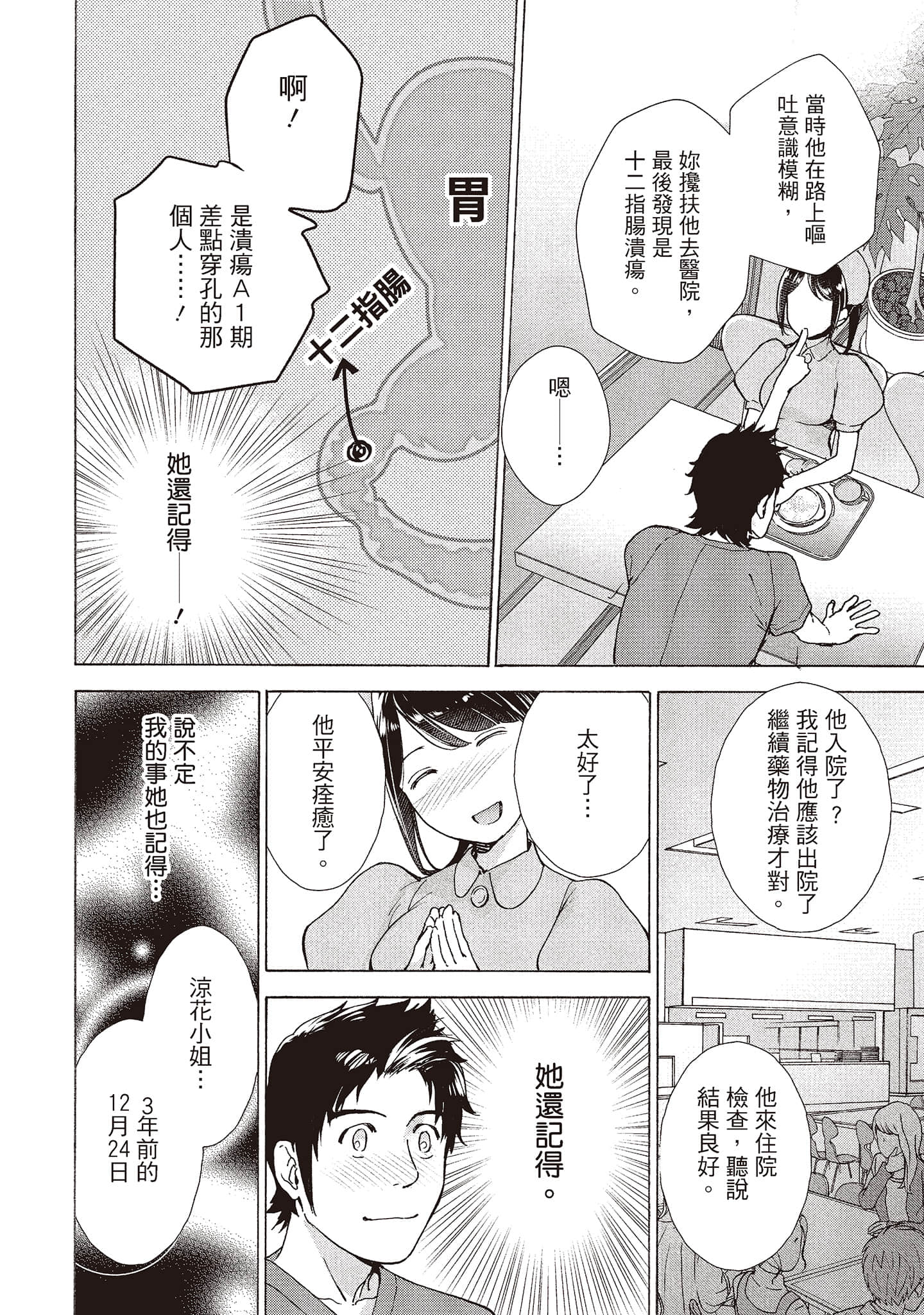 i_115