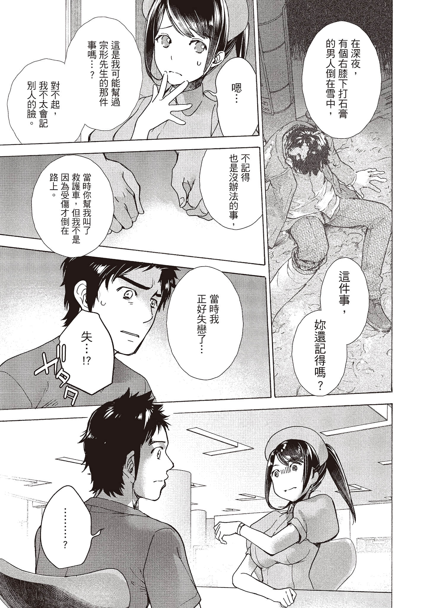 i_116
