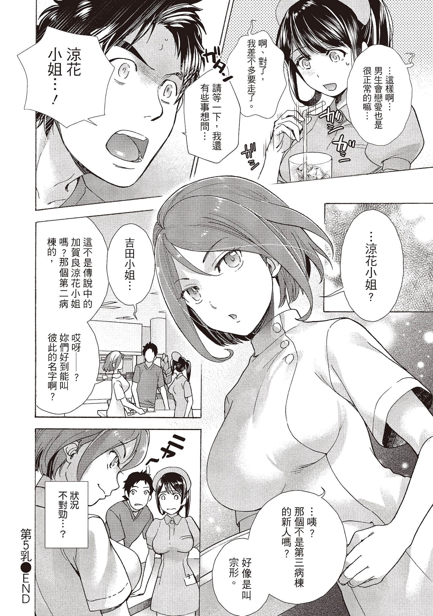 i_117