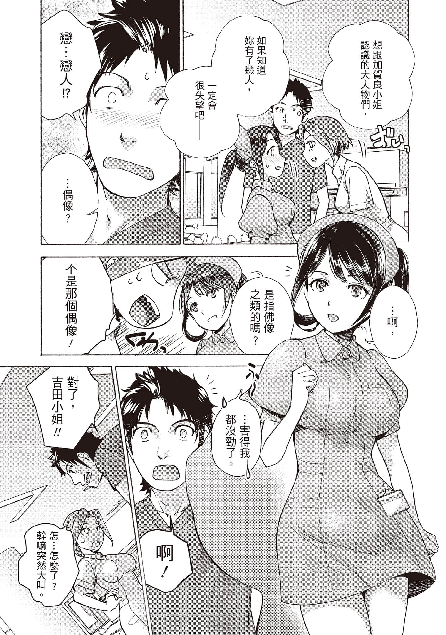 i_120