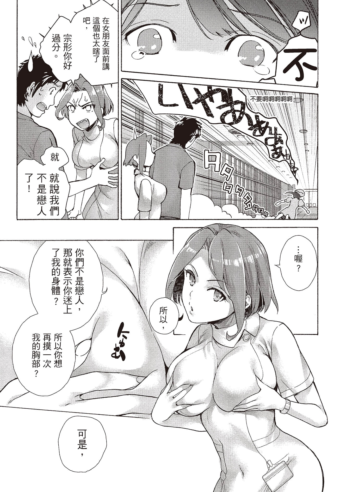 i_122