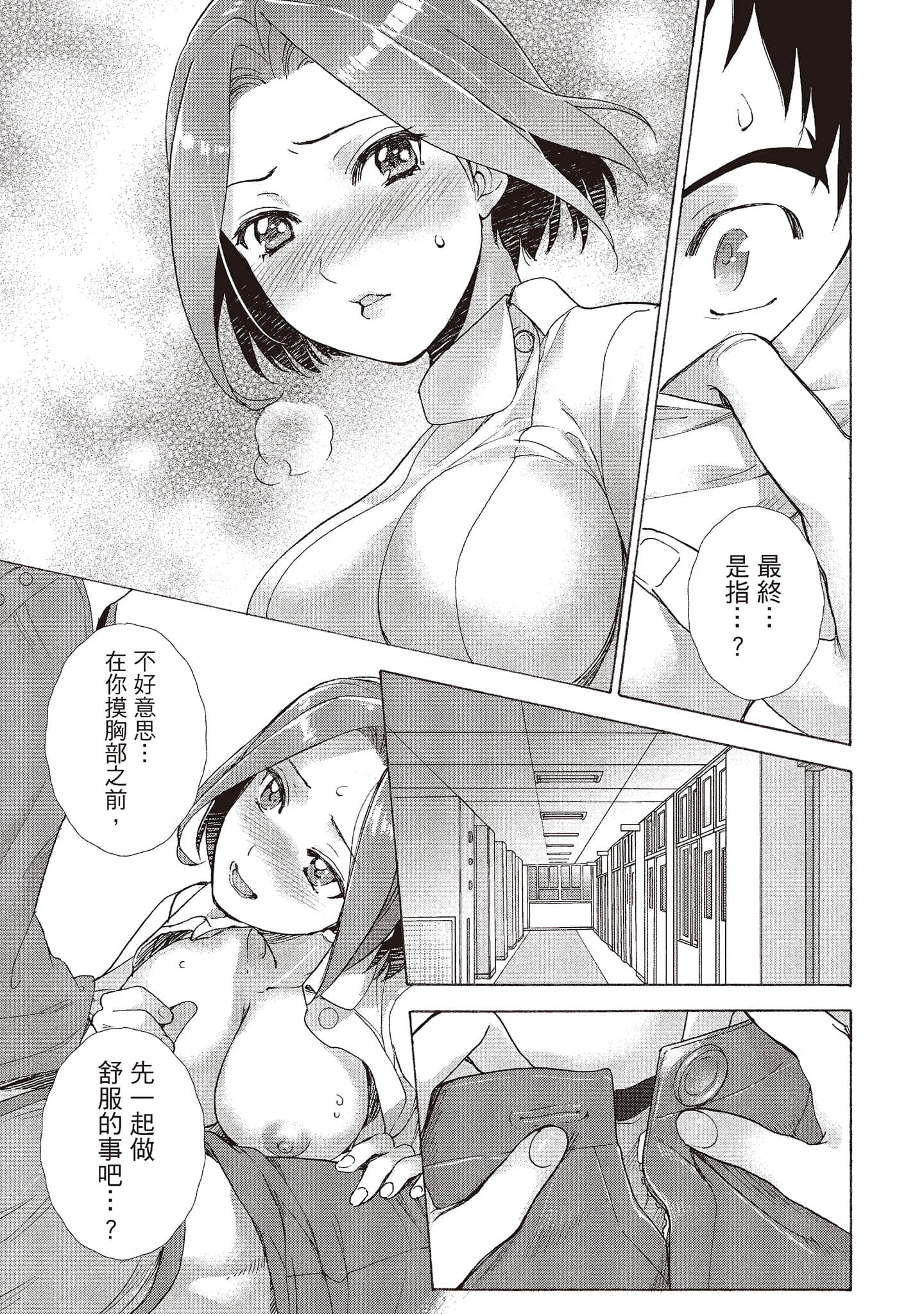 i_136