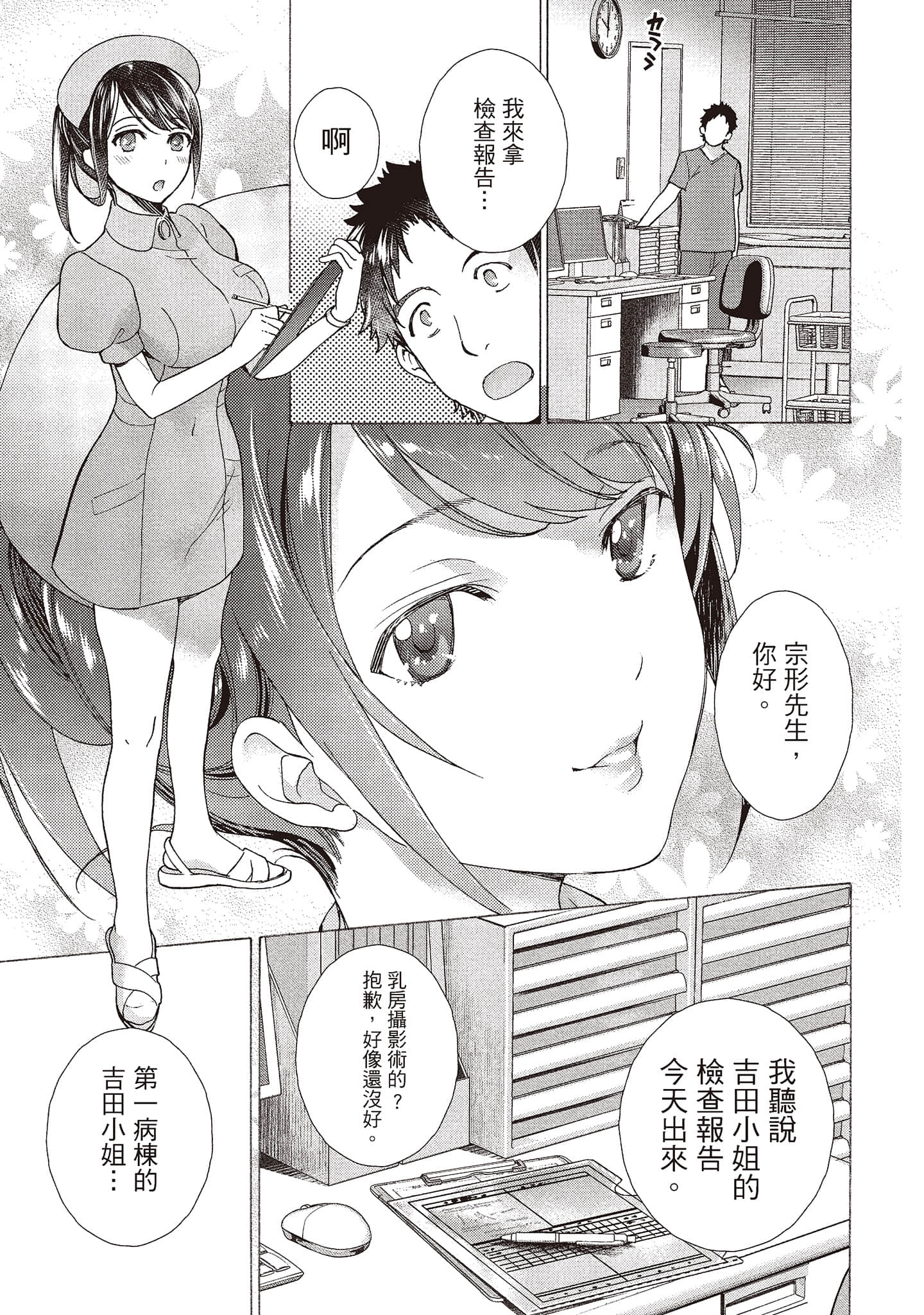 i_144