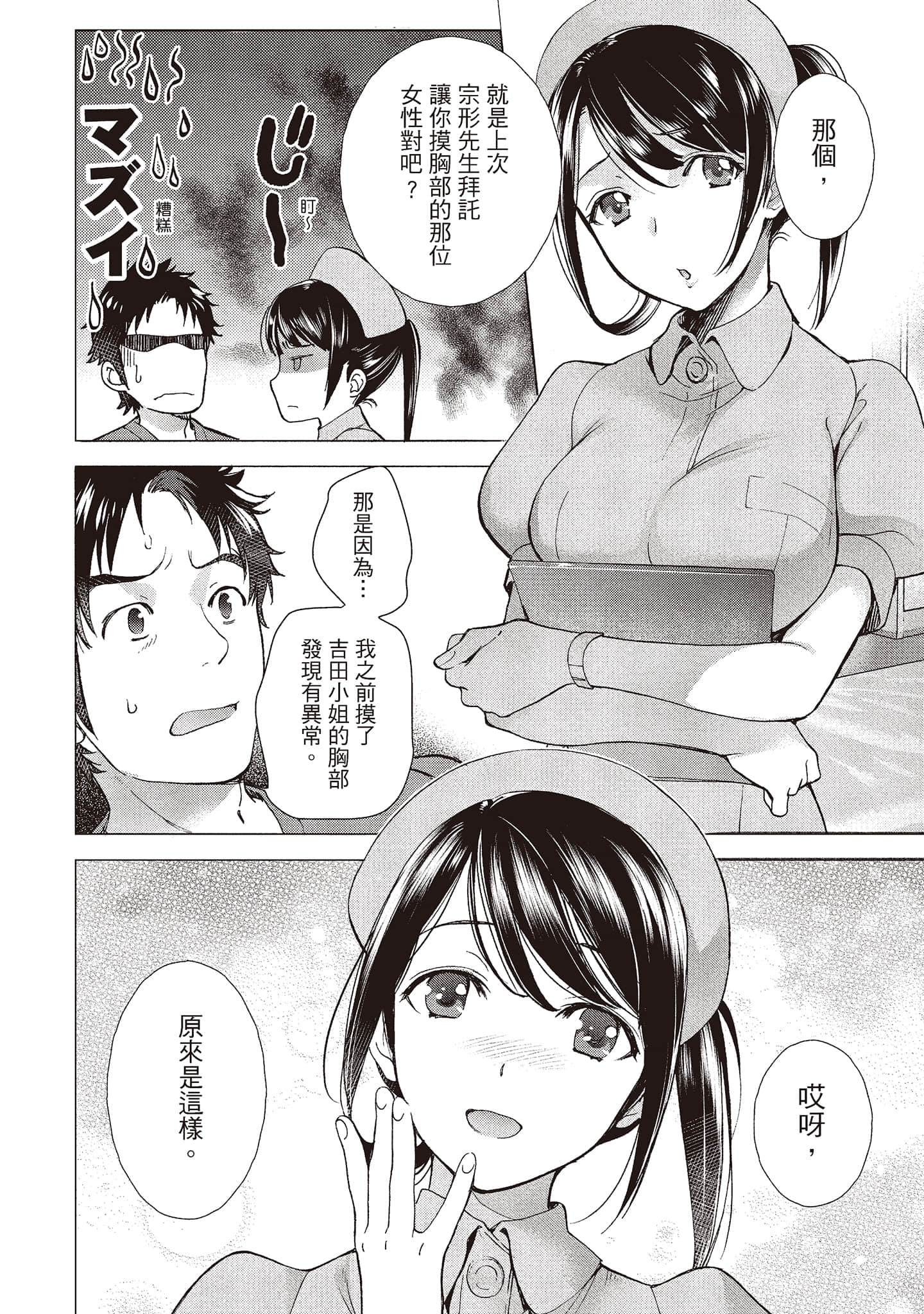 i_145