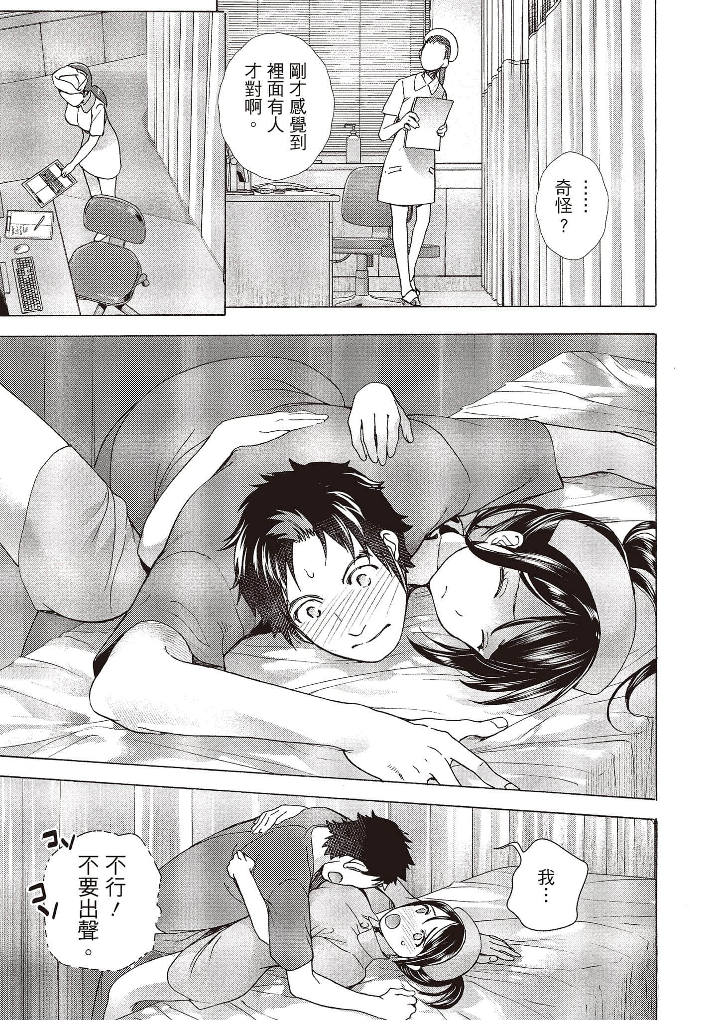 i_154