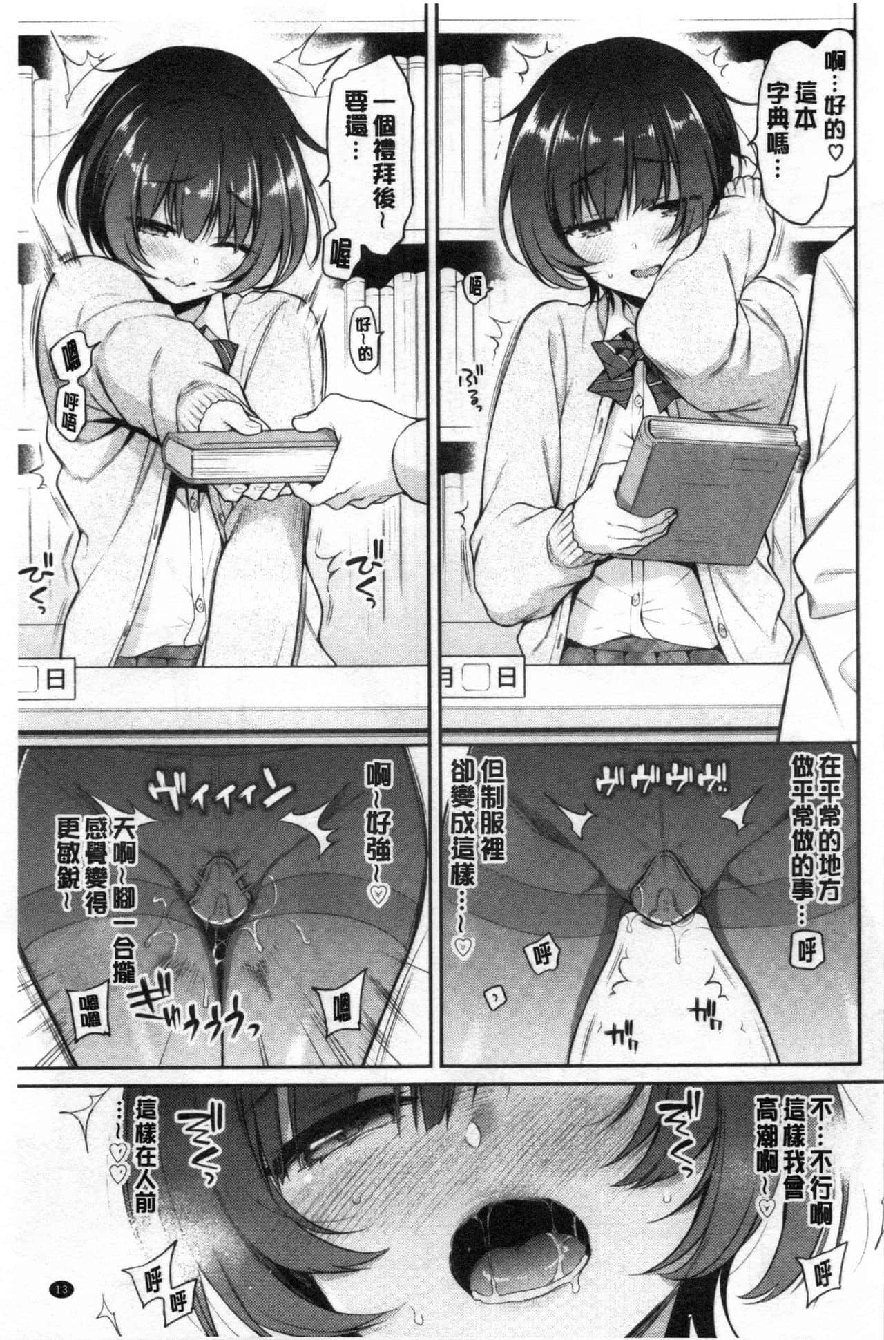 014