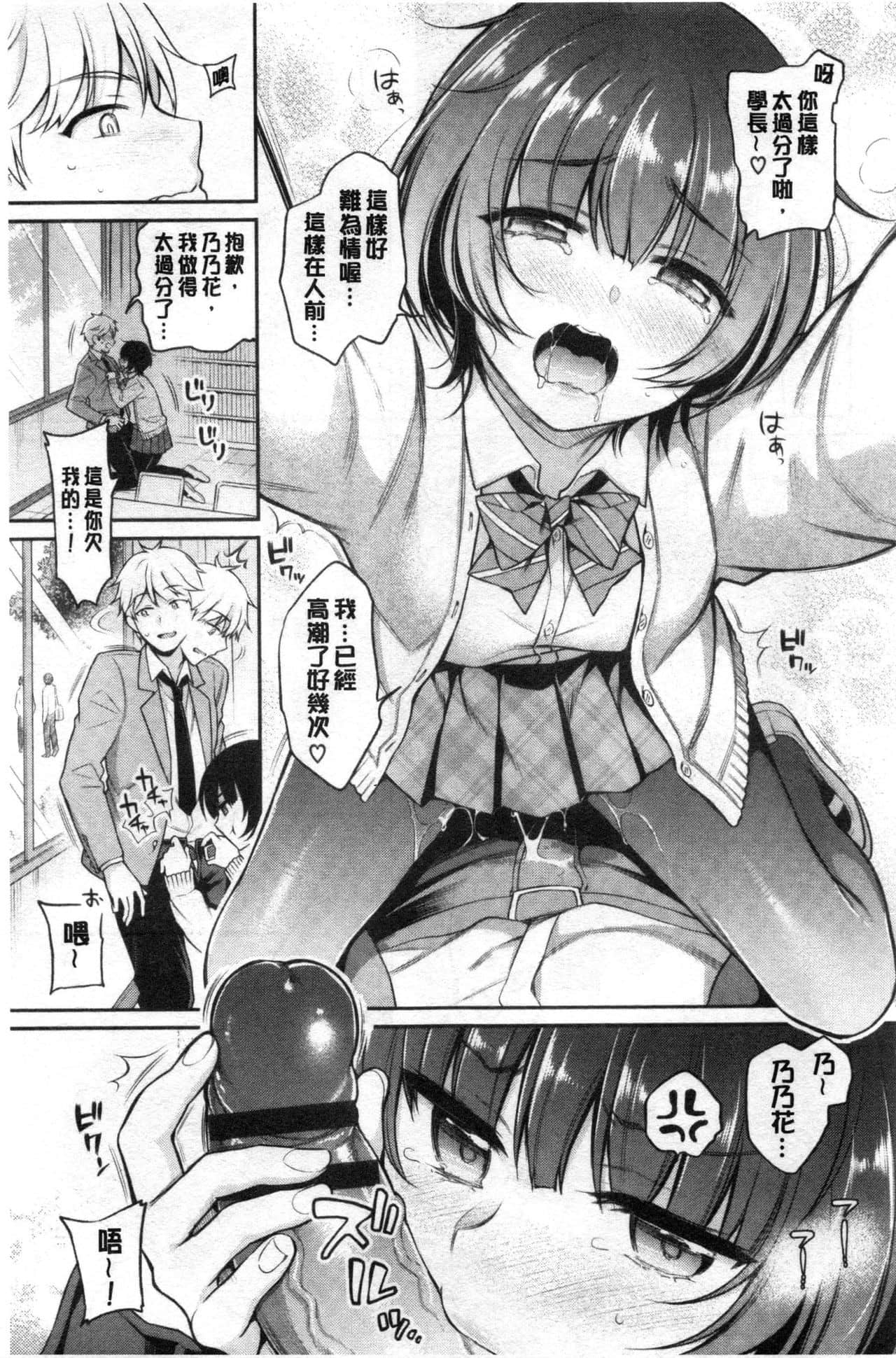 018