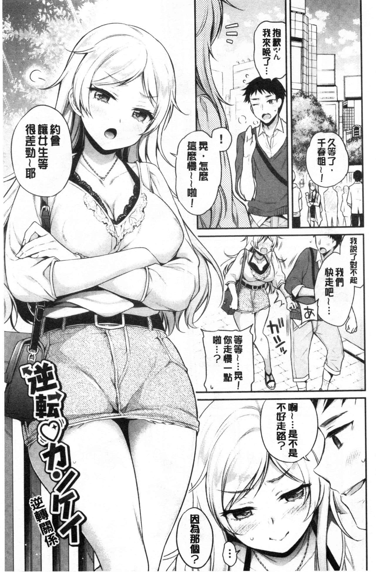 050