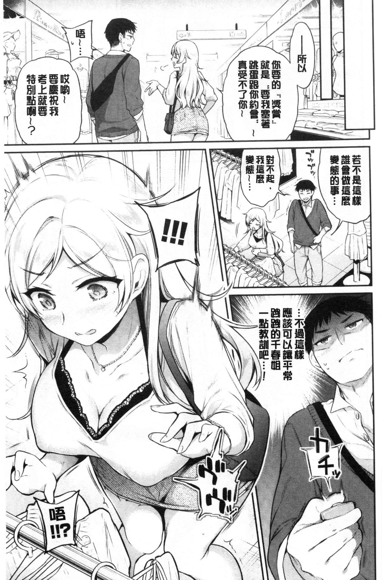 052