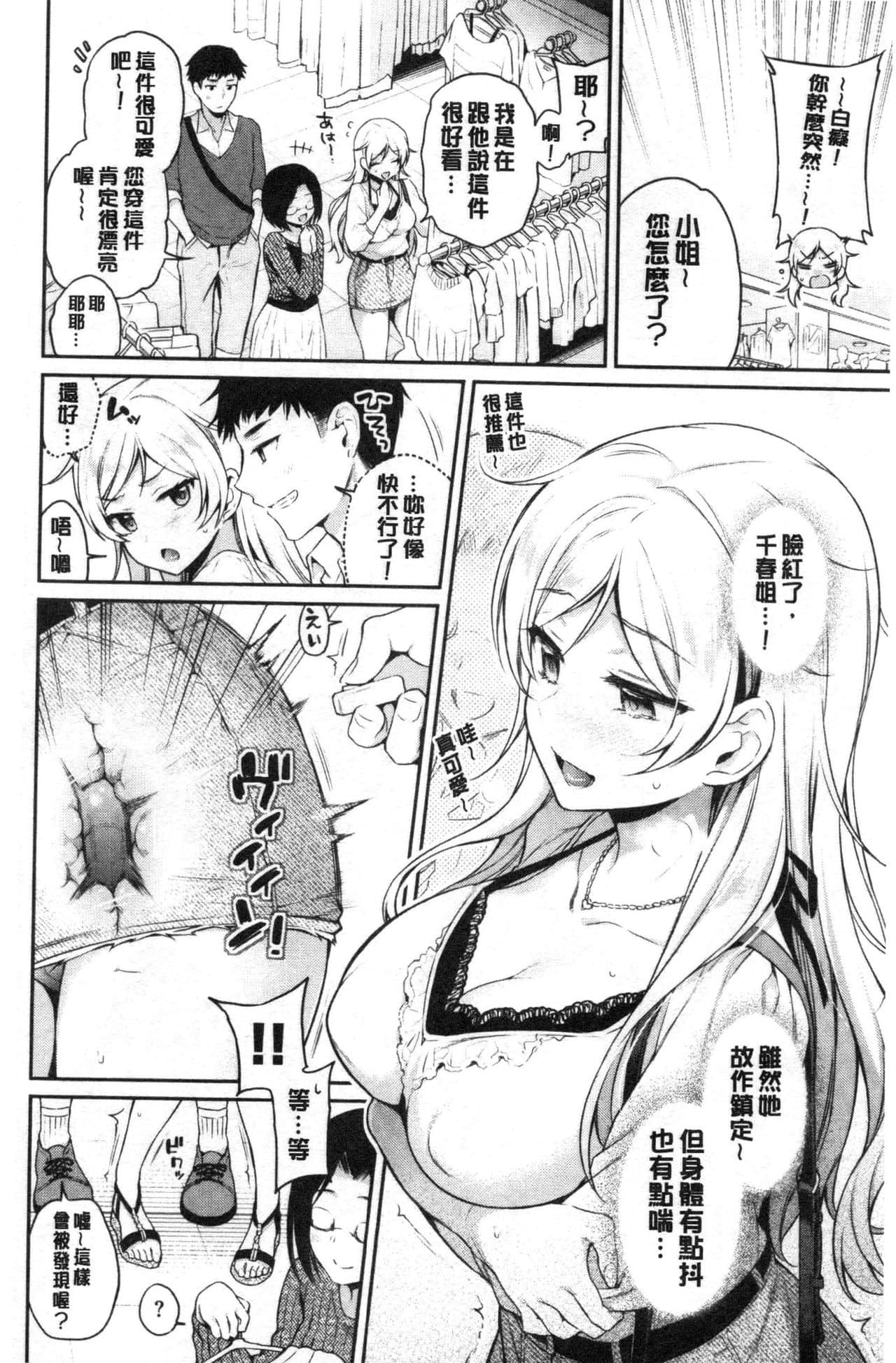 053
