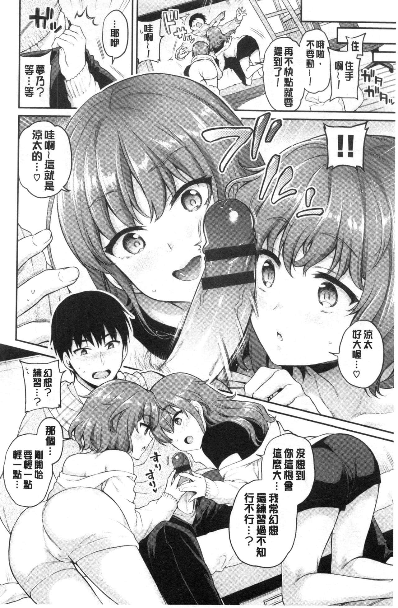 115