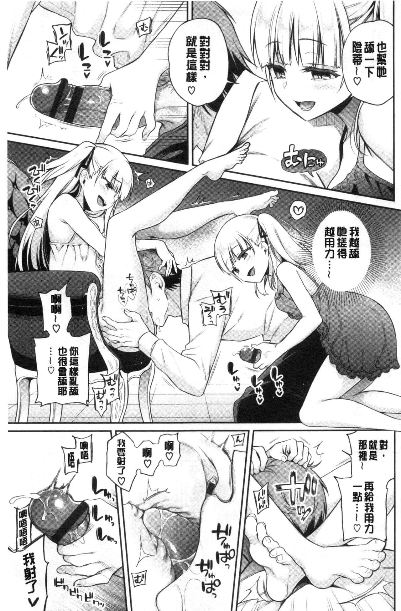 140