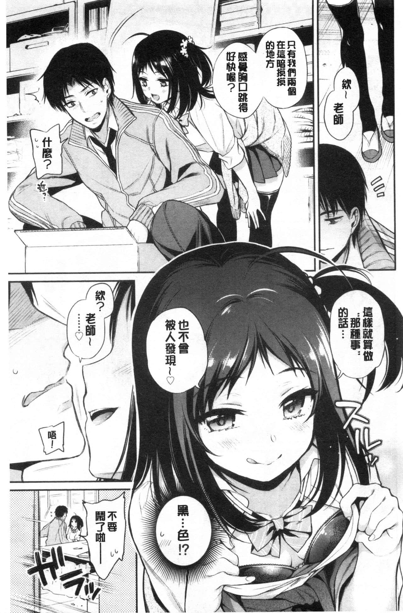 156