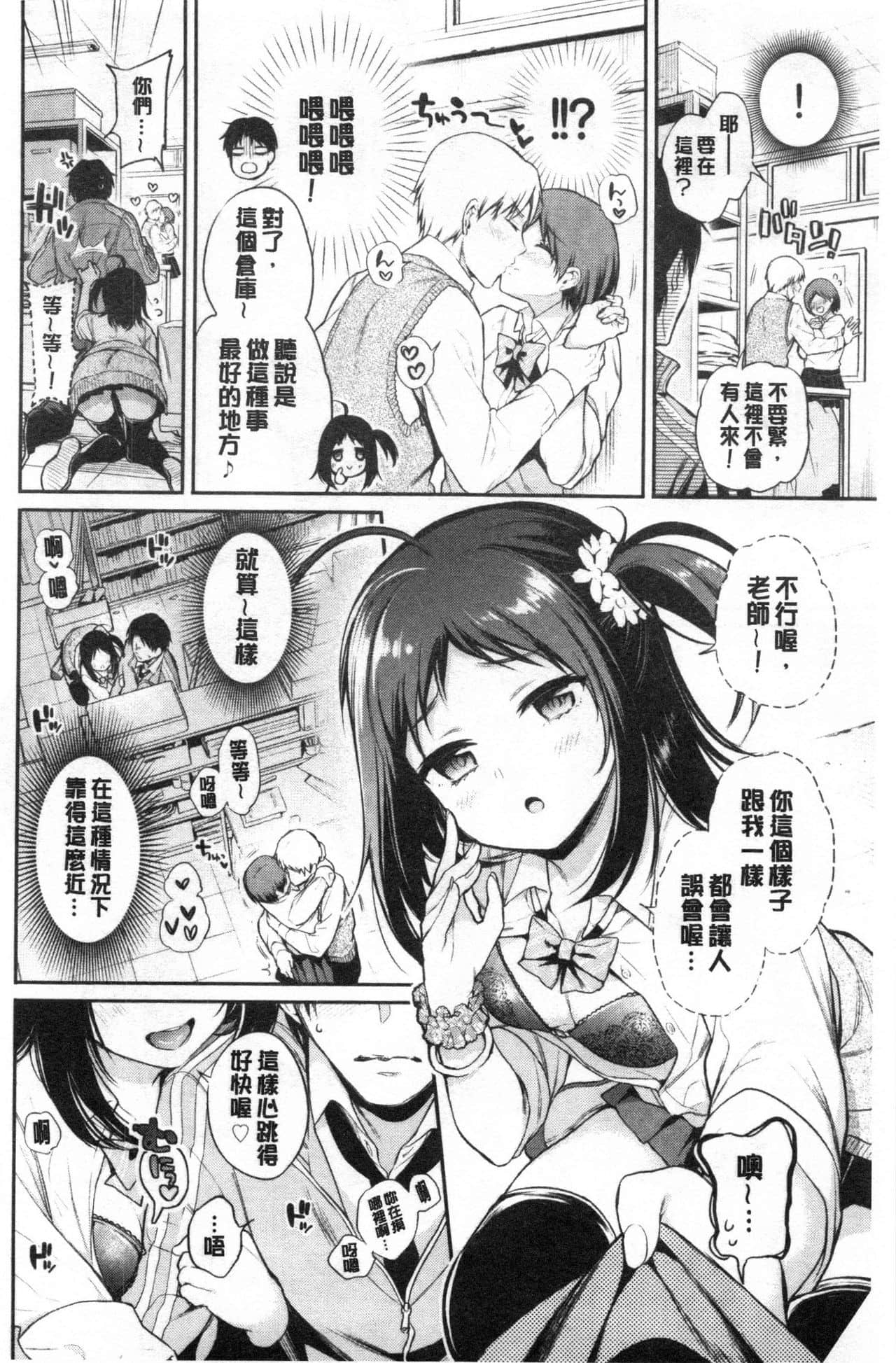 157