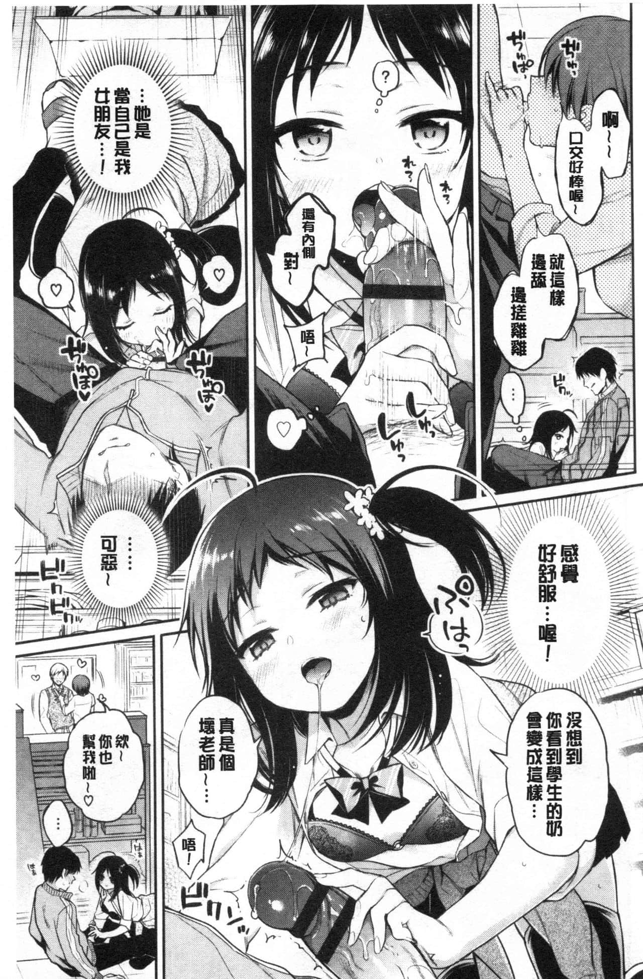 160