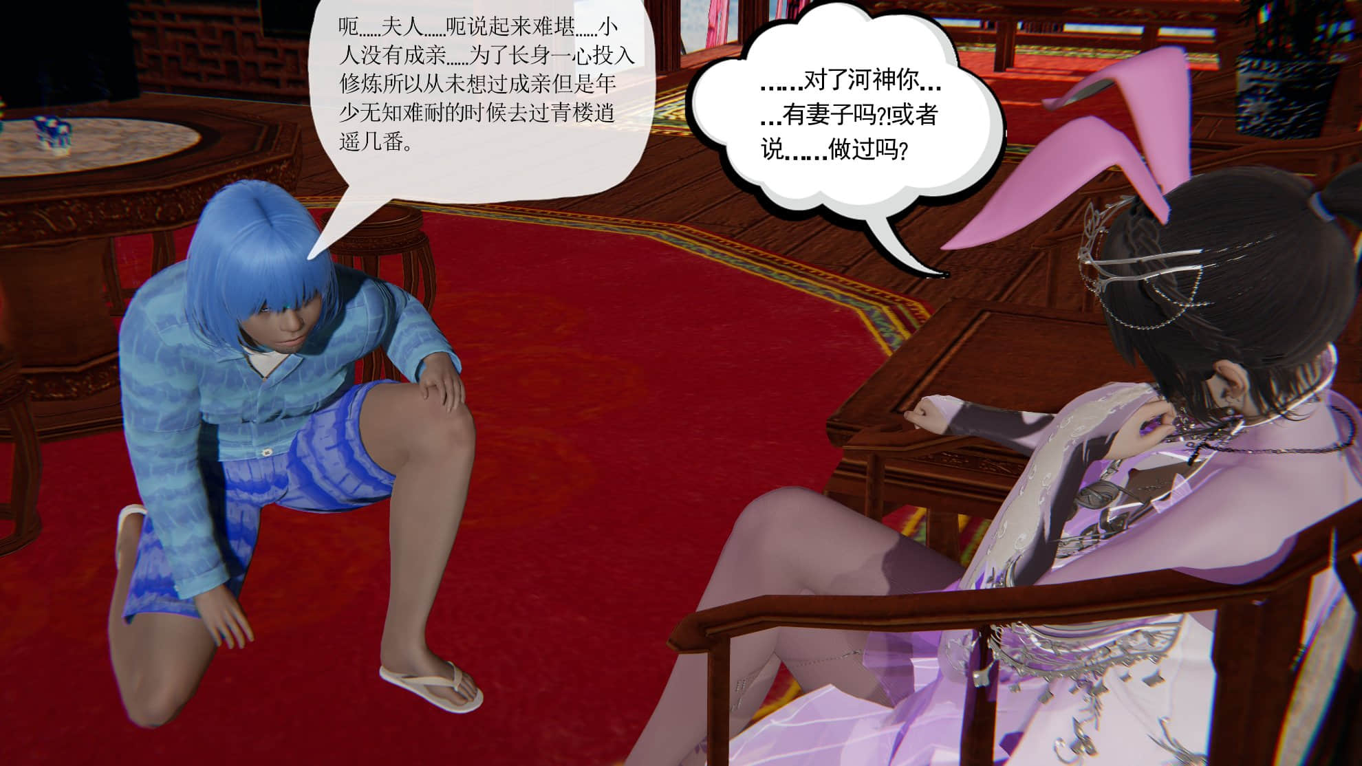 07