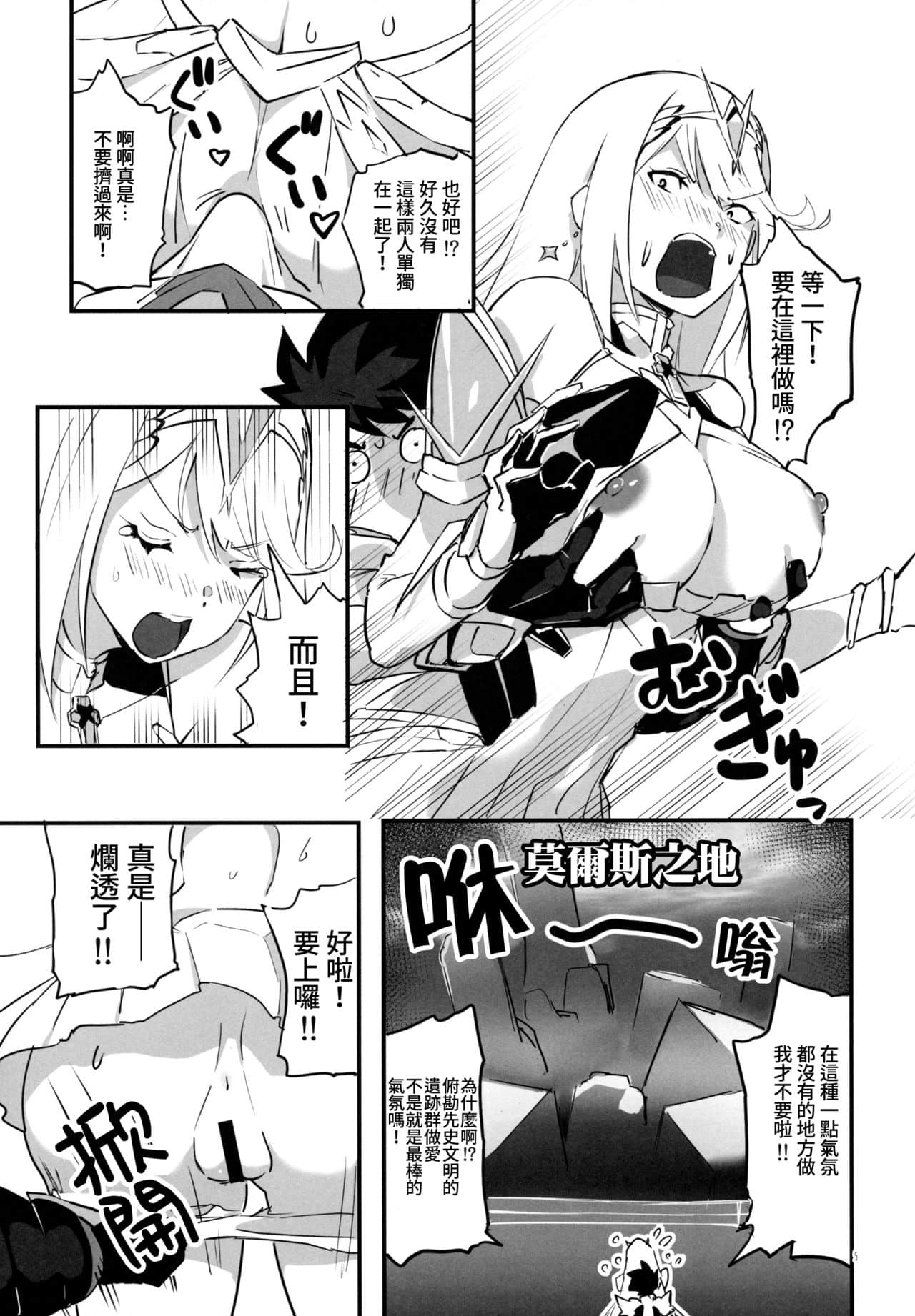 04