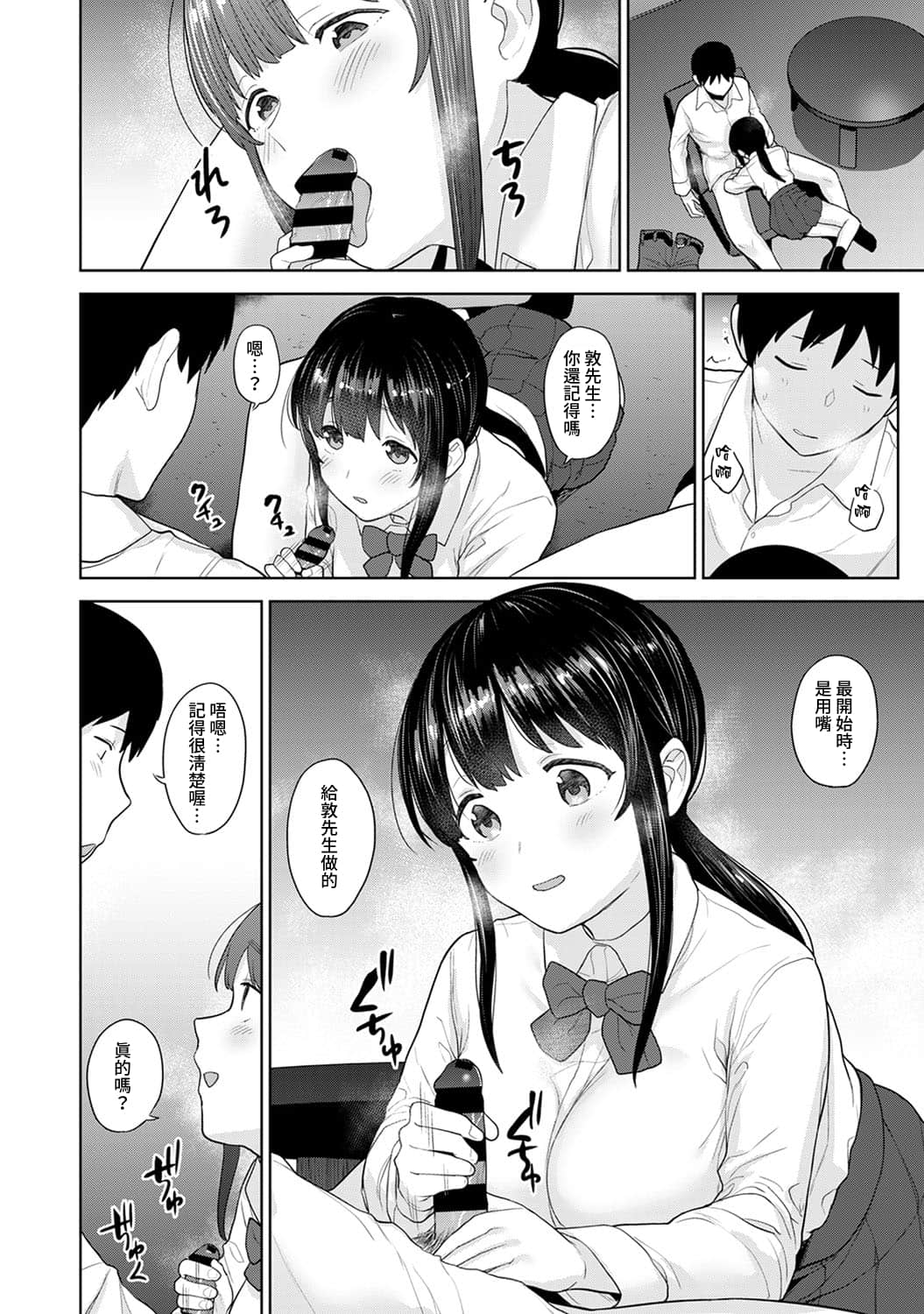 24_011