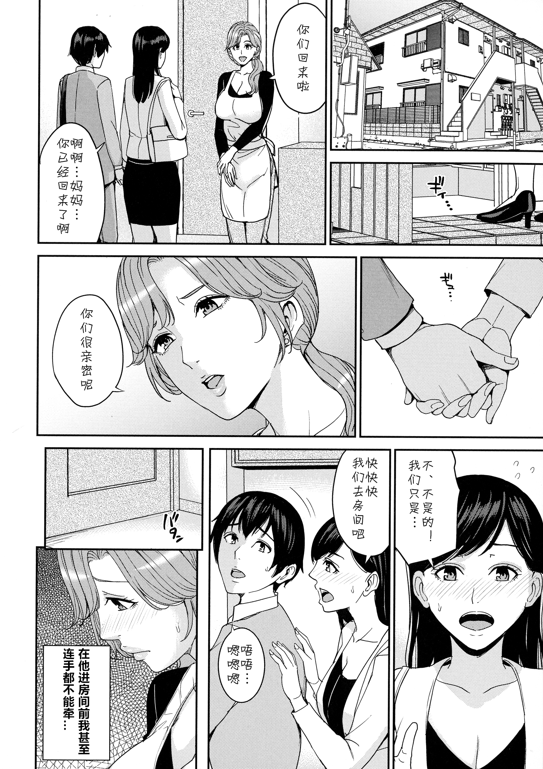 134