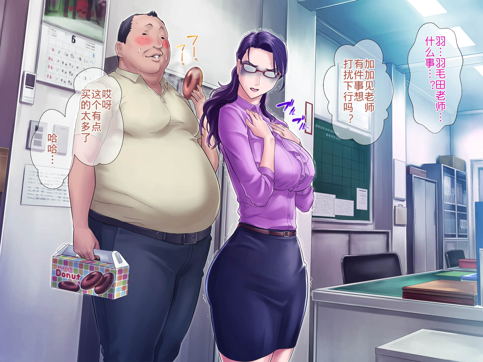 cg_049