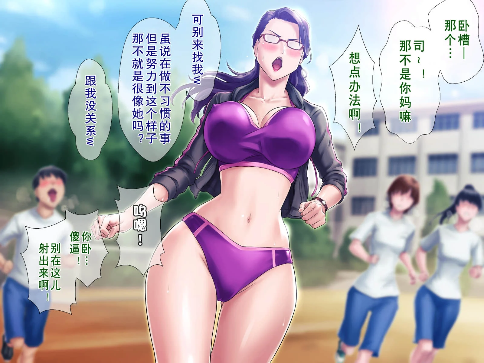 cg_112