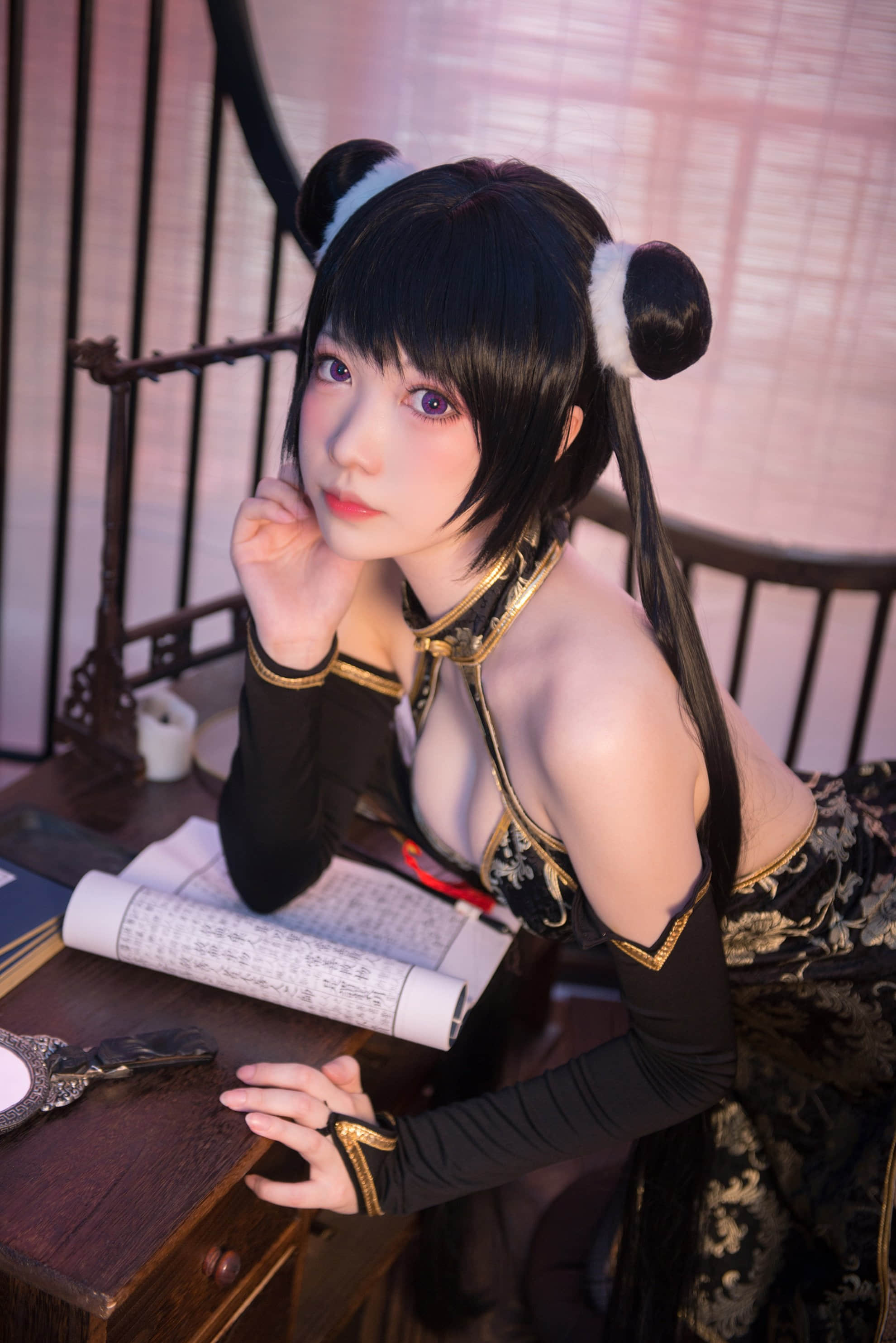 COS_7731