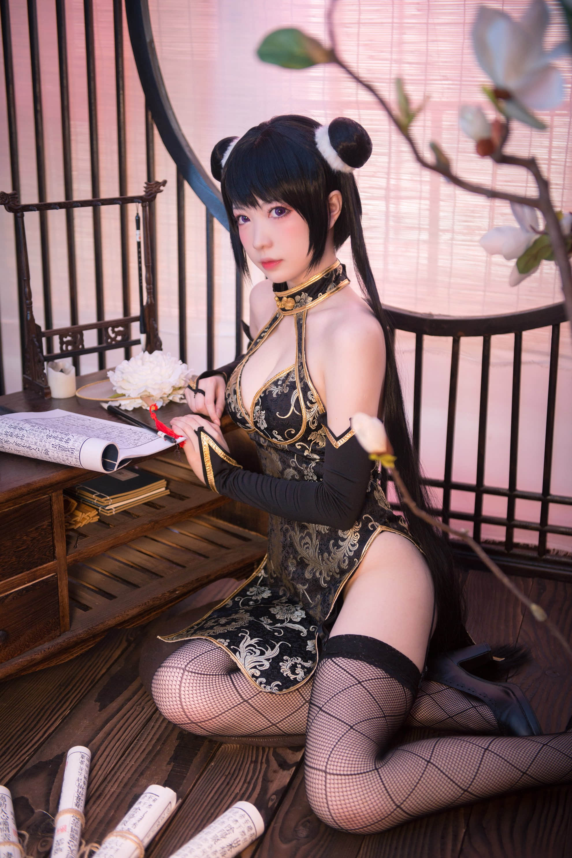 COS_7736