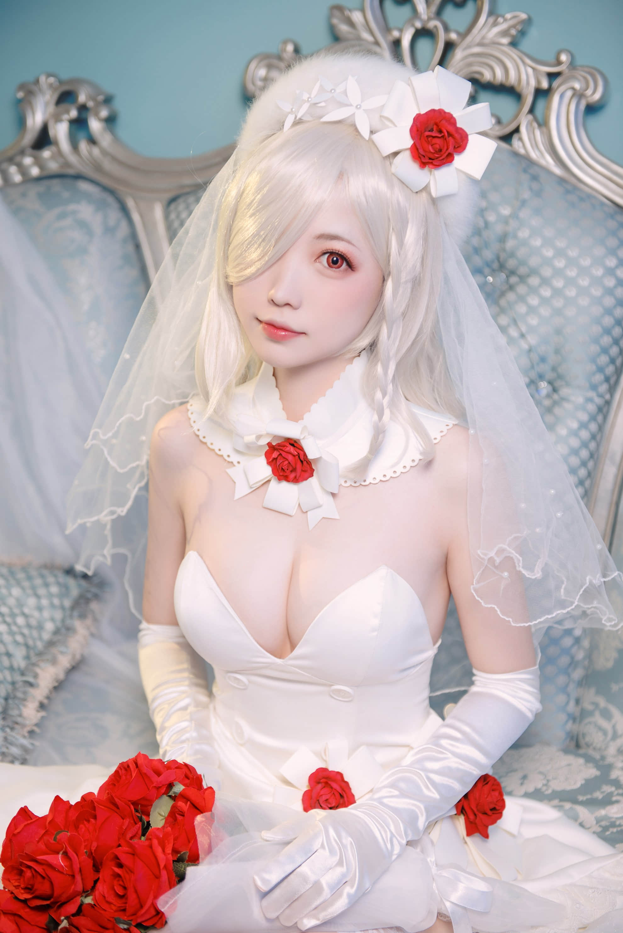COS_7900