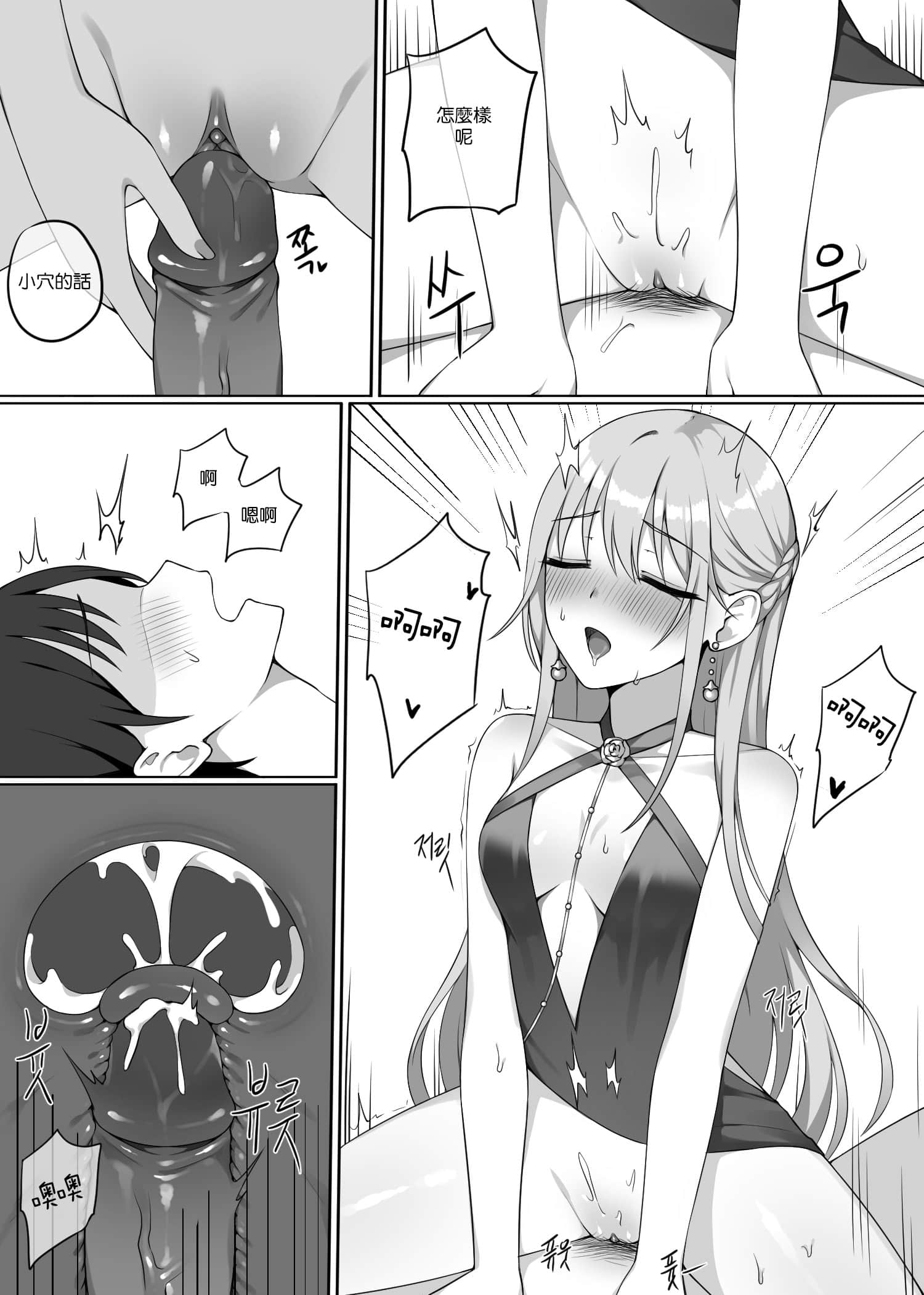 07_6