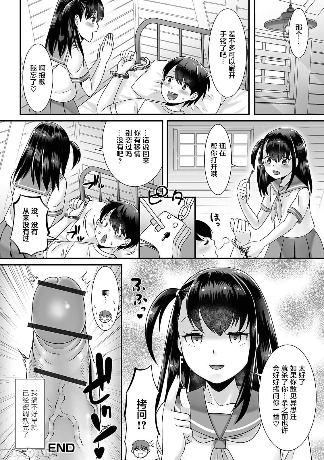 00016
