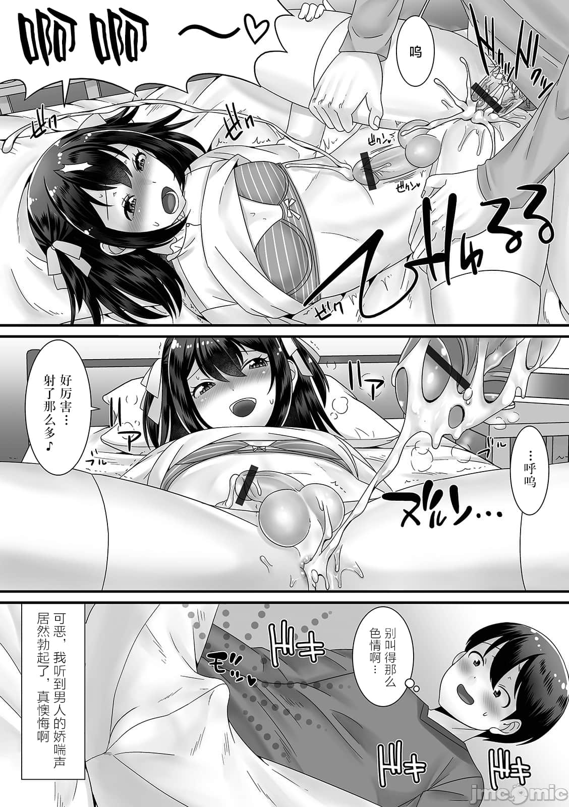 00078