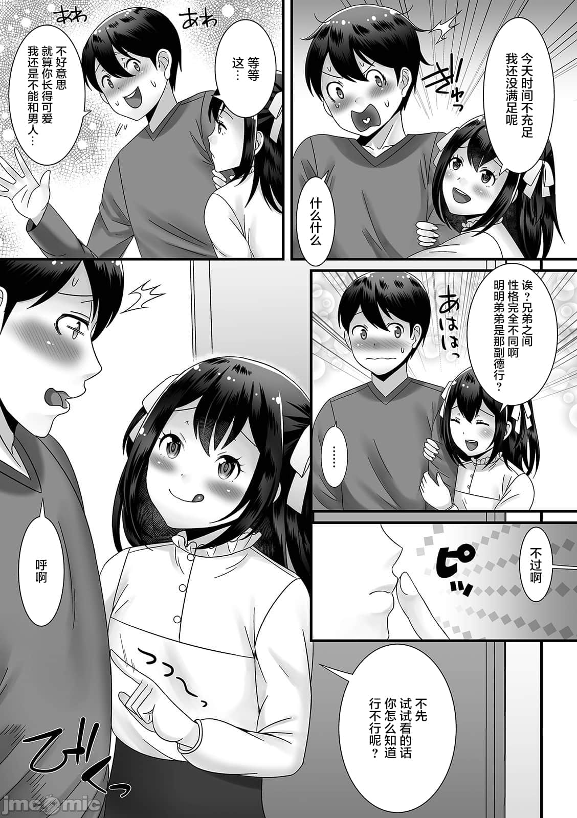00081