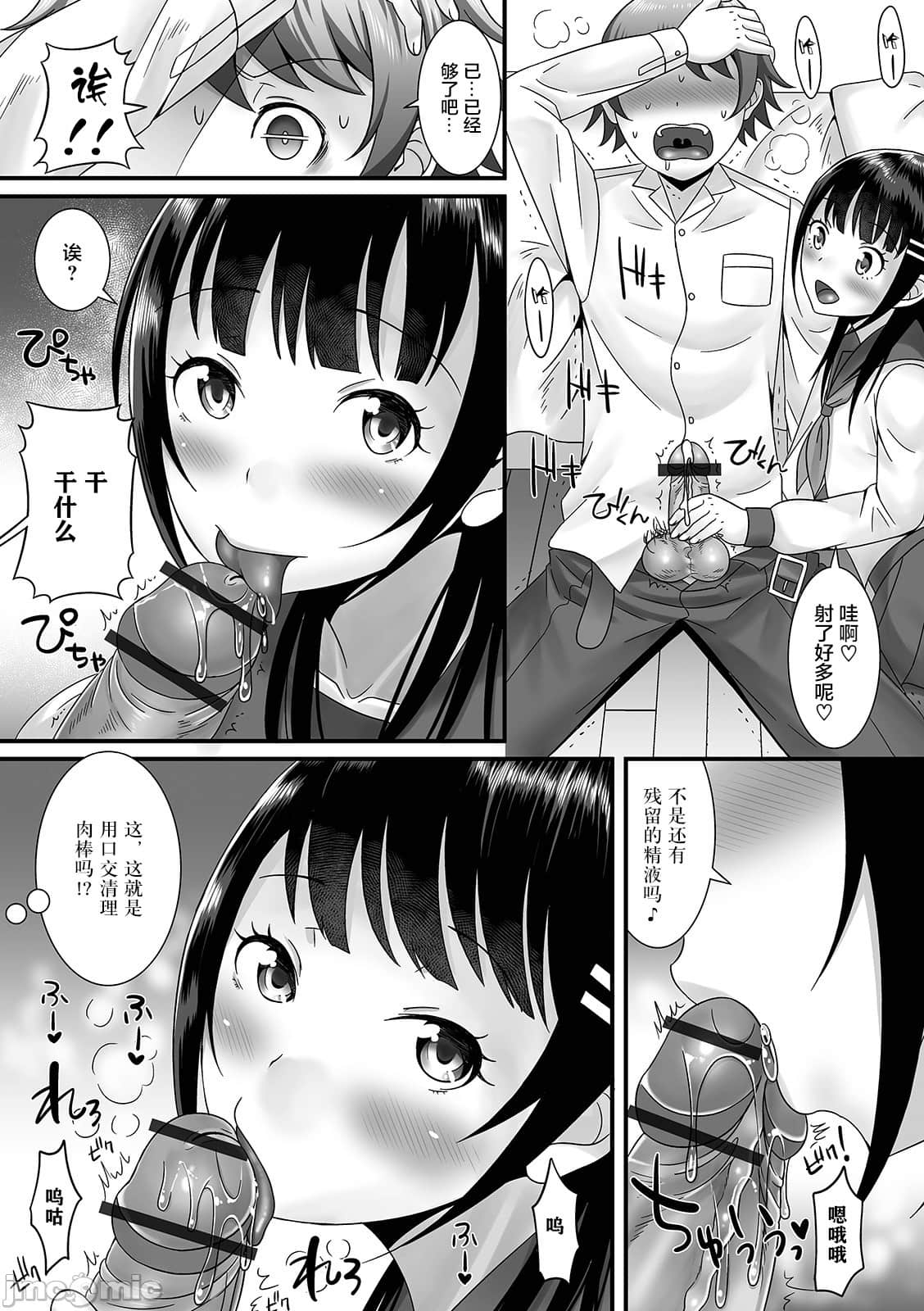 00123