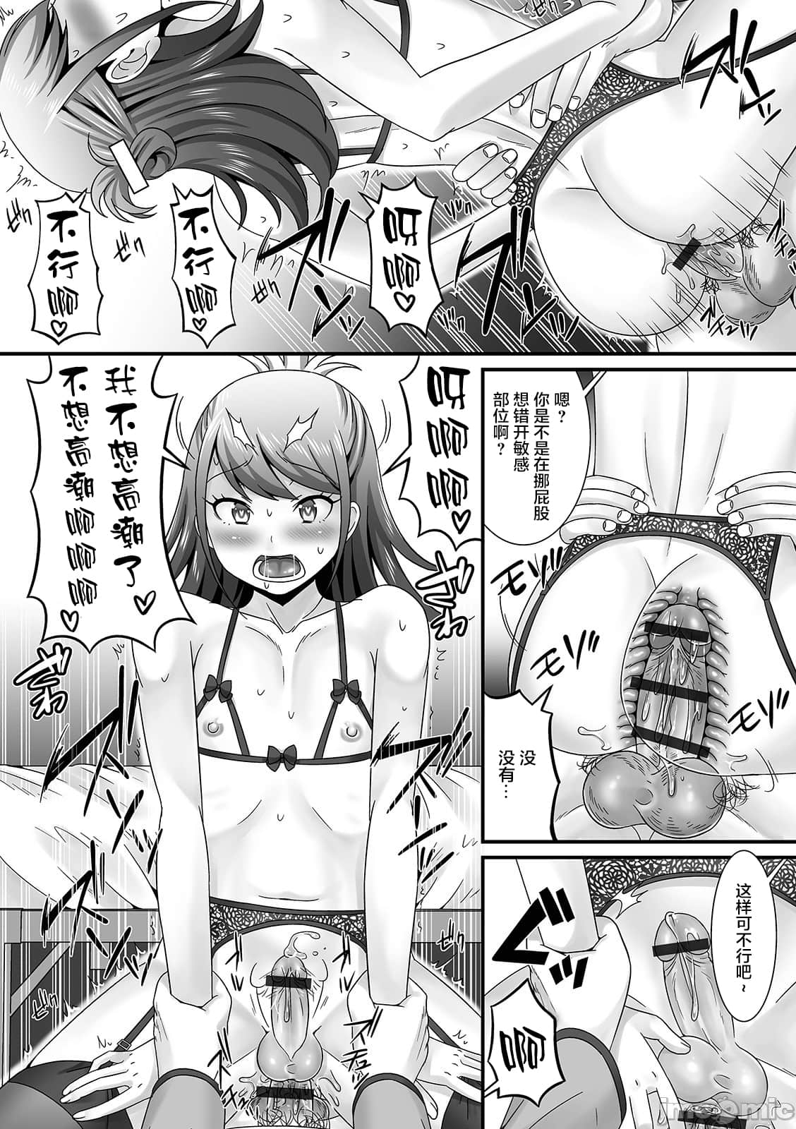 00154