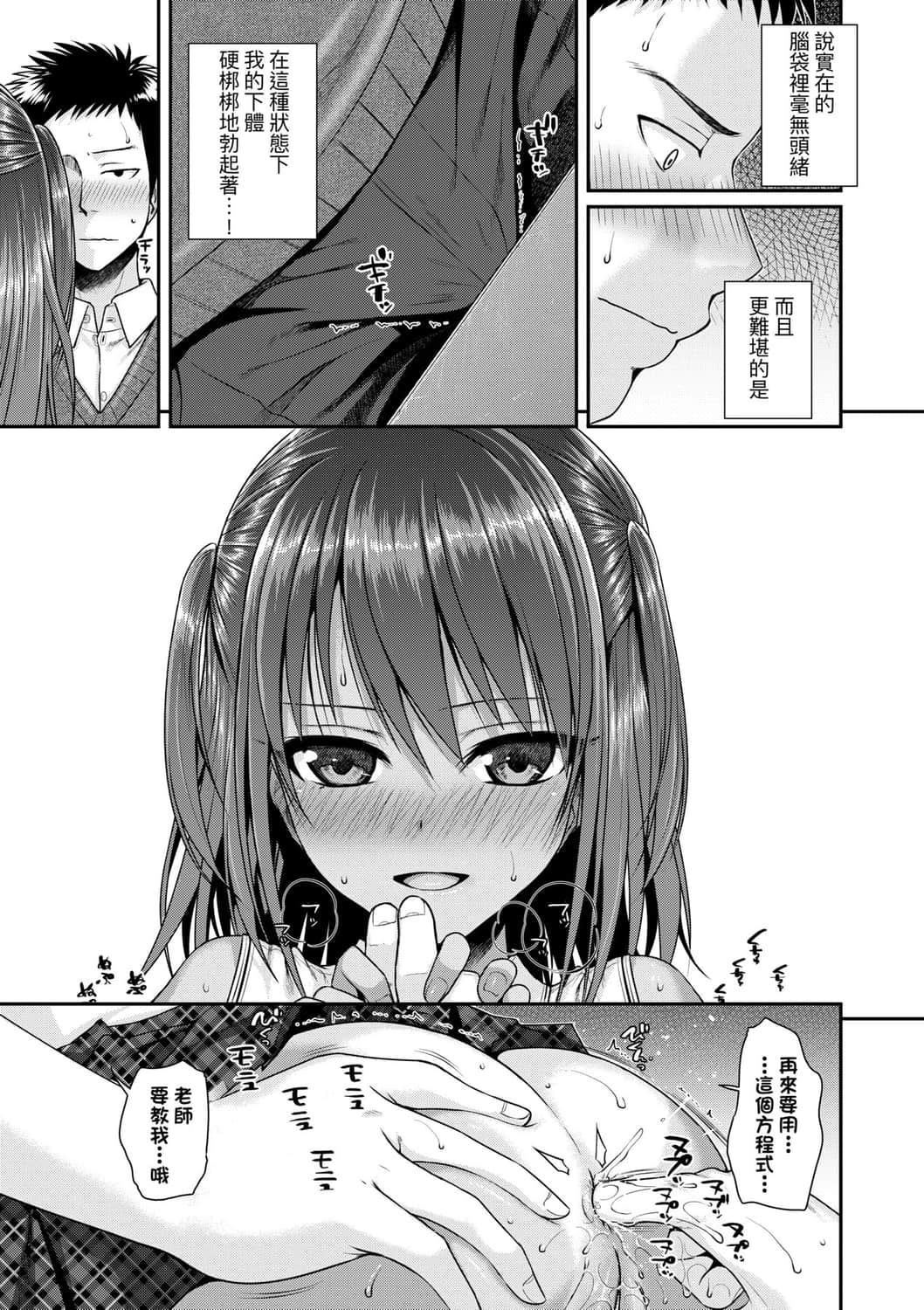 021