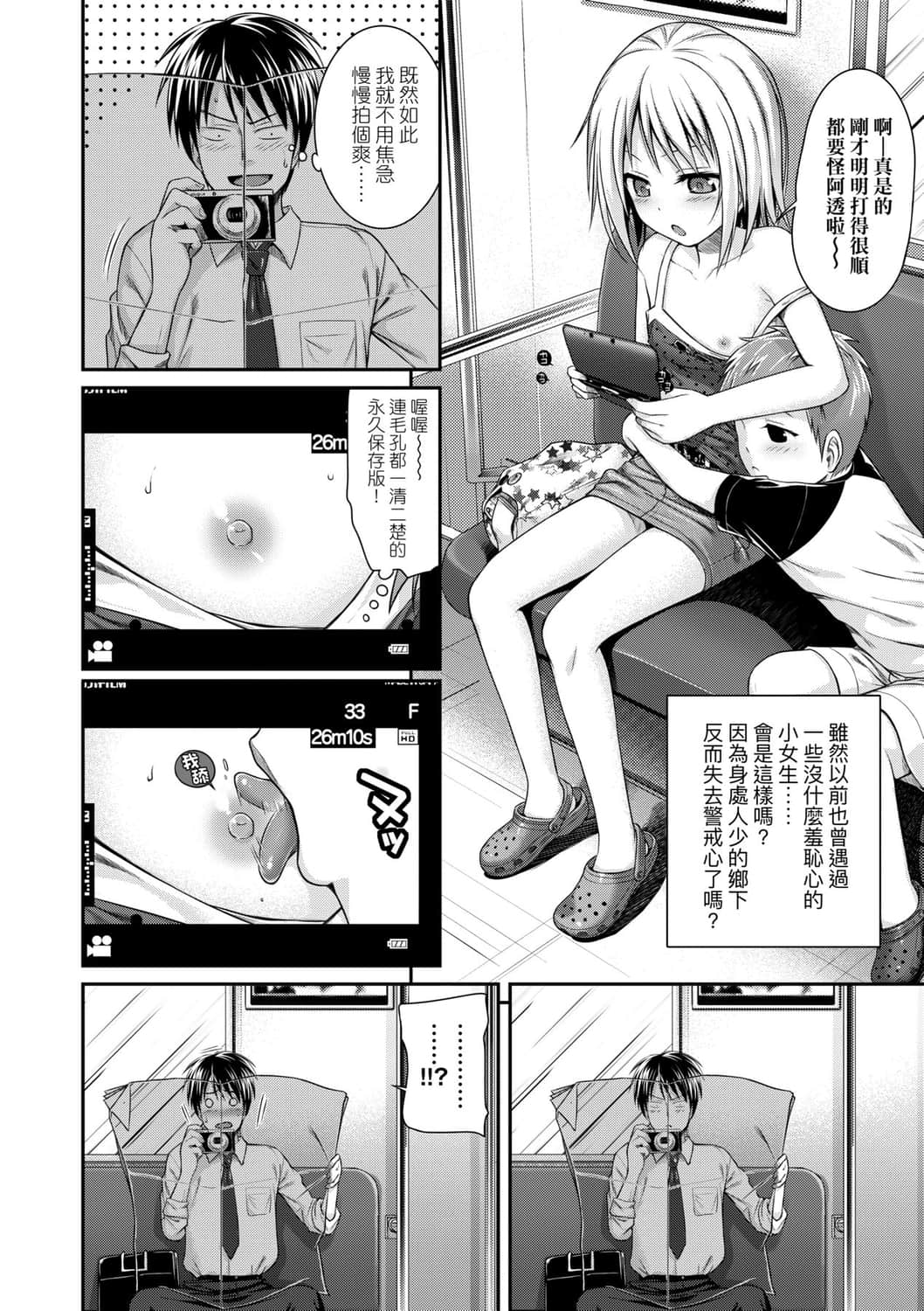 046