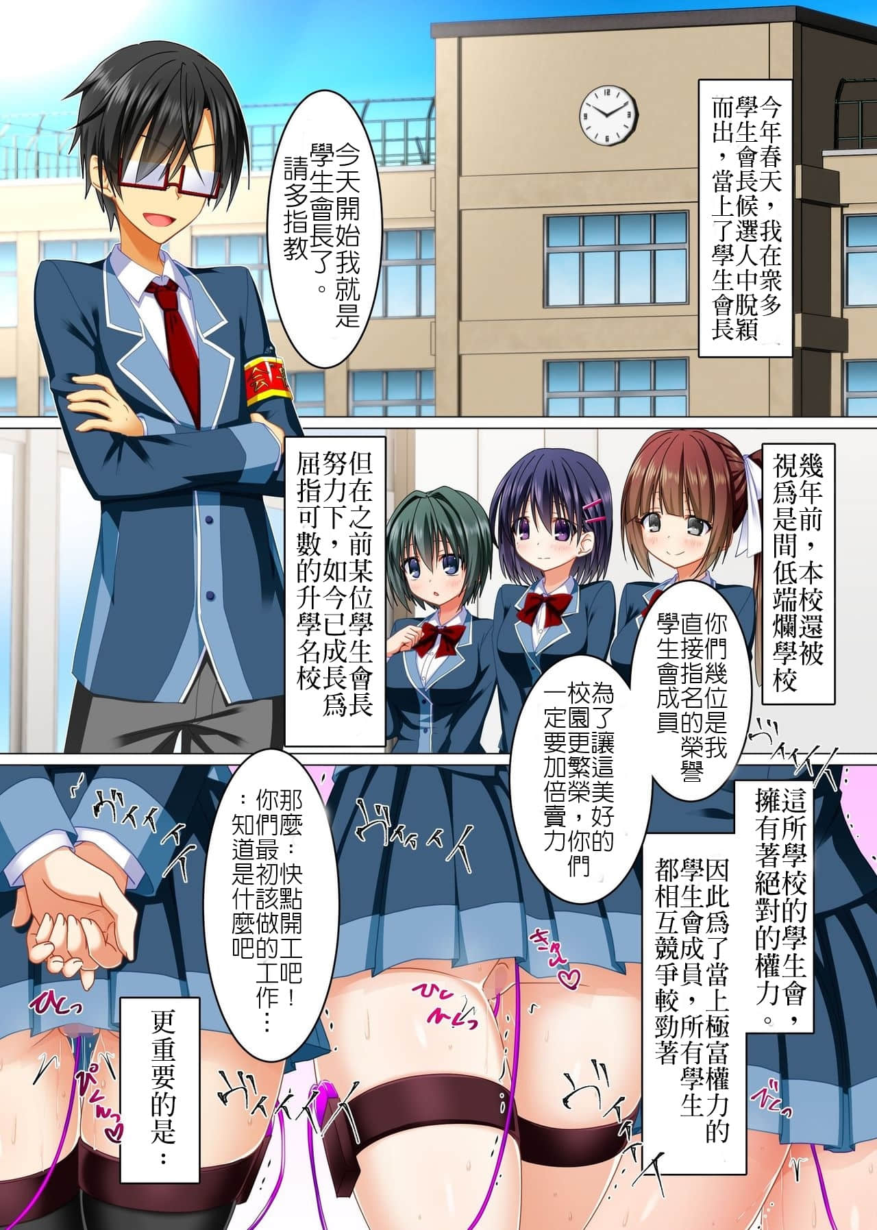 03