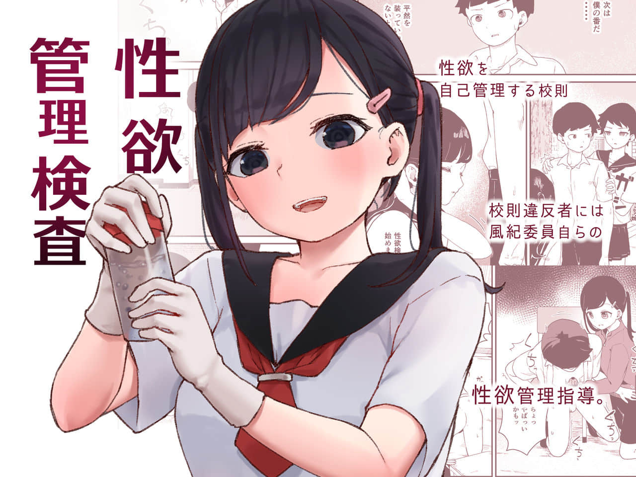 01