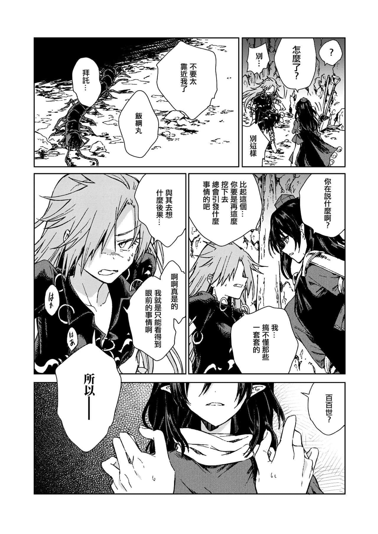 04